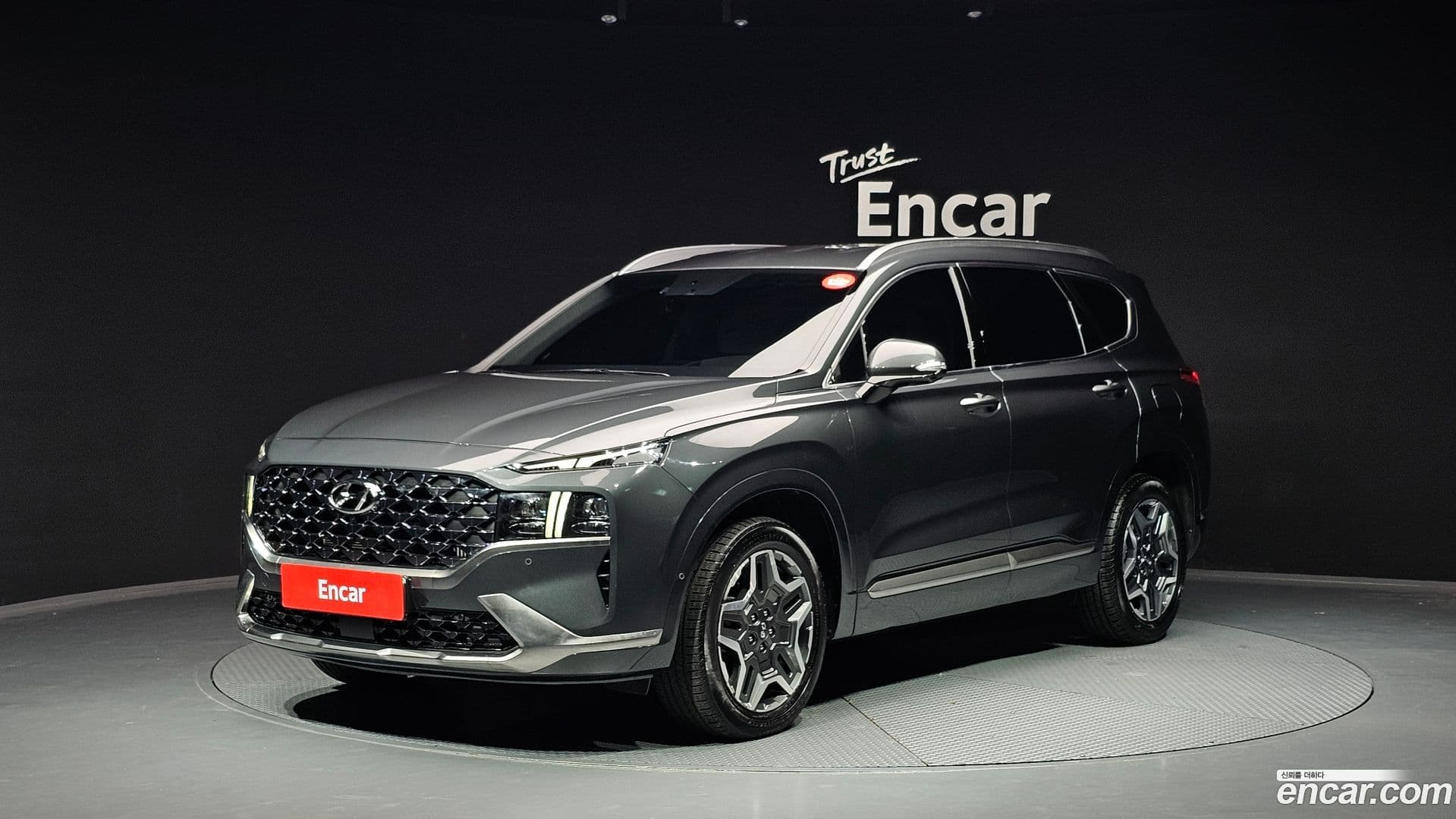 Main__Slider__Photo:Santafe Hyundai 2022.1-0