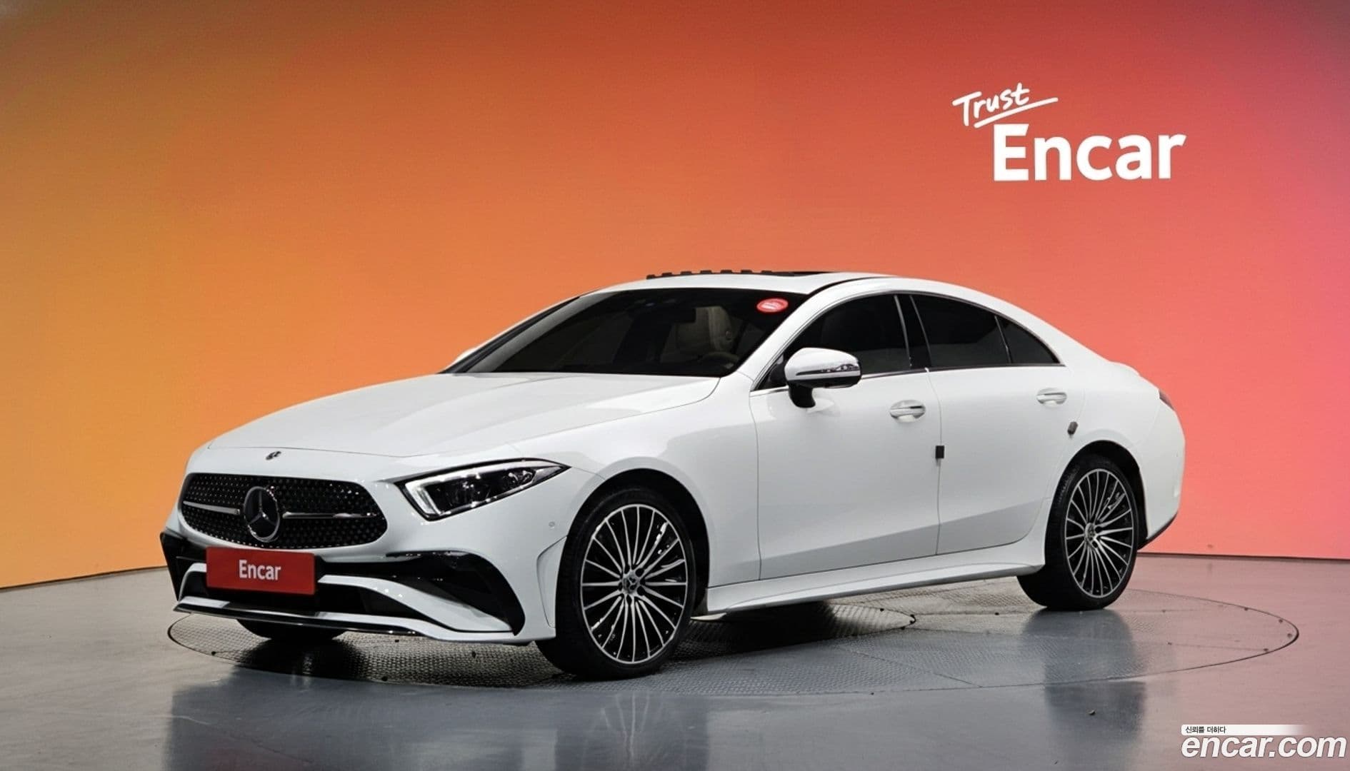Main__Slider__Photo:CLS-Class Mercedes-Benz 2023.4-0