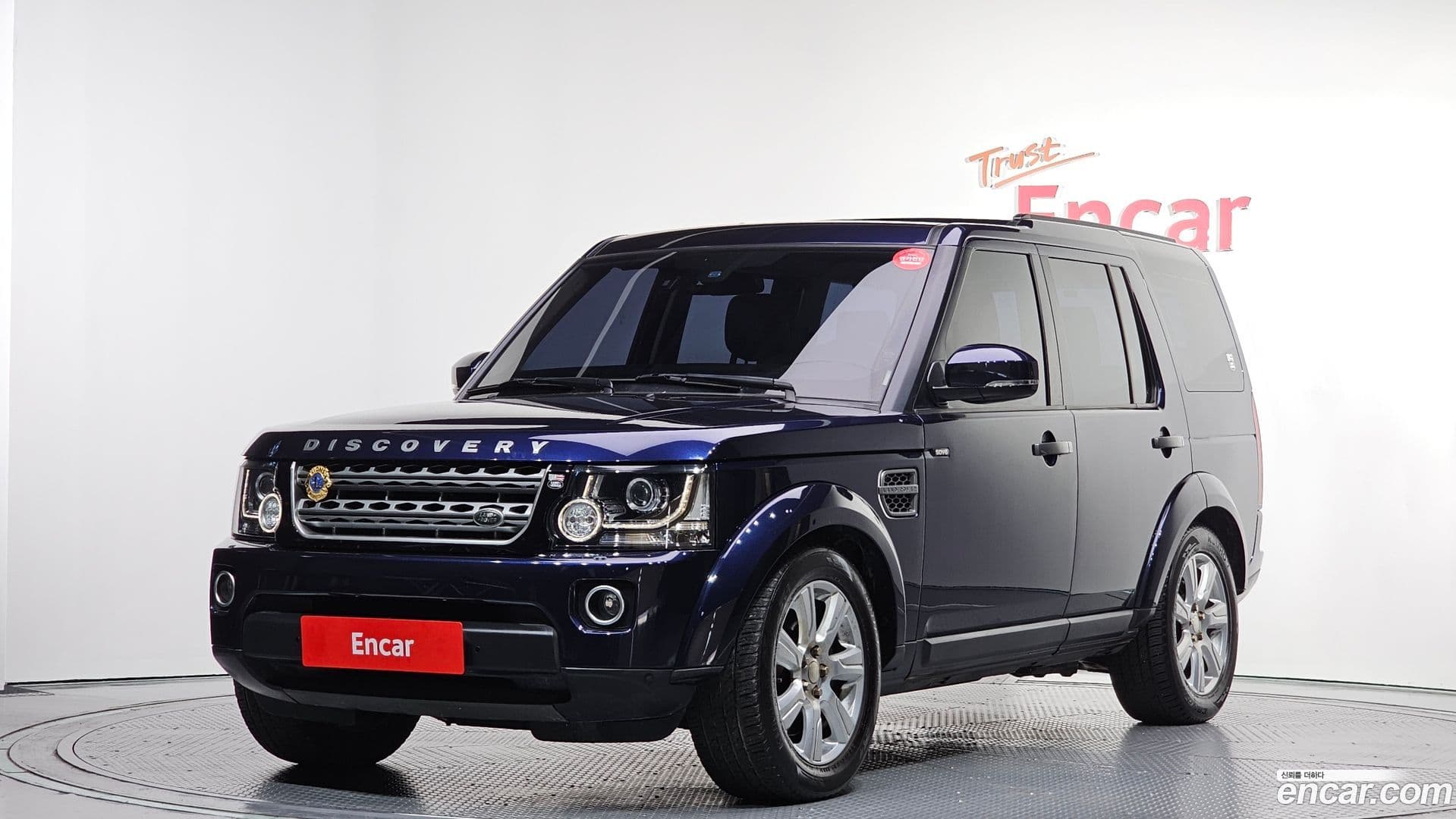Main__Slider__Photo:Discovery Land Rover 2015.1-0