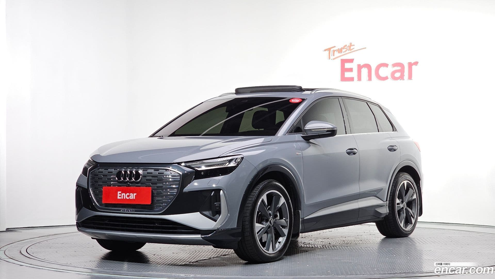 Main__Slider__Photo:Q4 e-tron Audi 2023.8-0