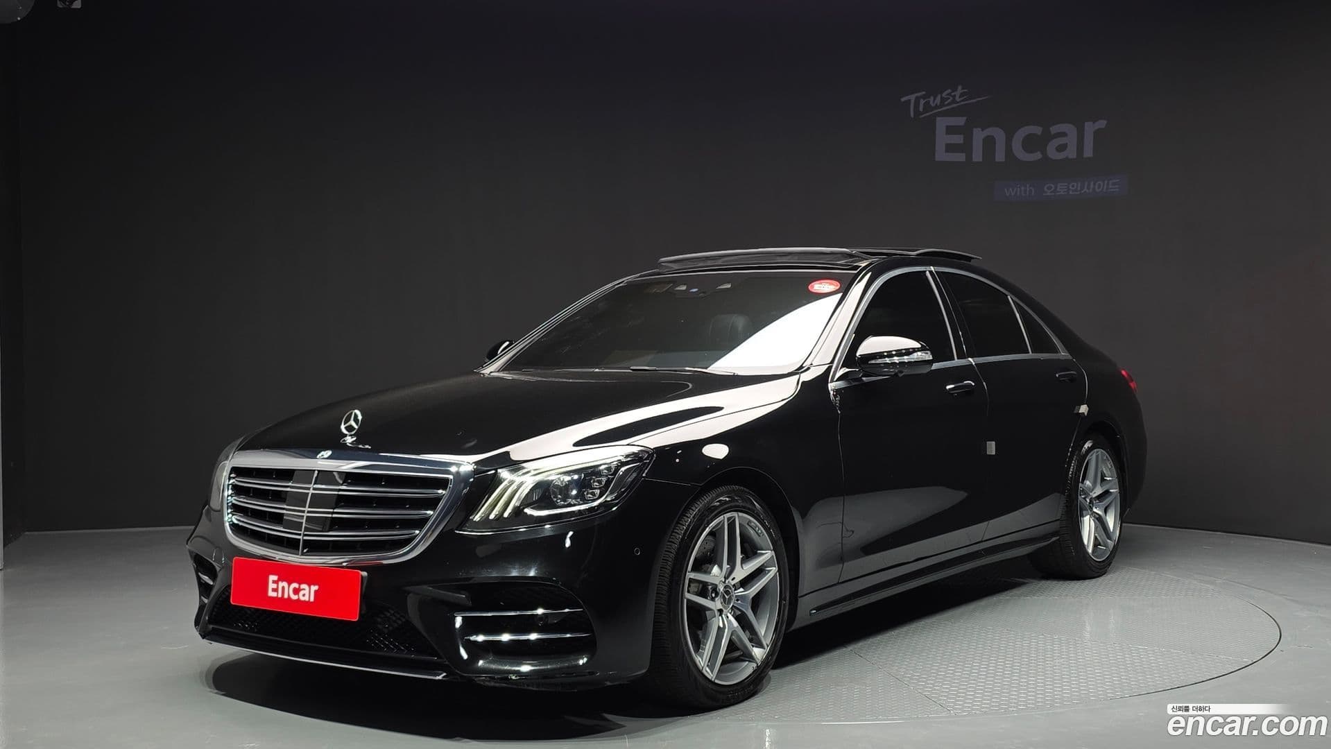 Main__Slider__Photo:S-Class Mercedes-Benz 2020.6-0