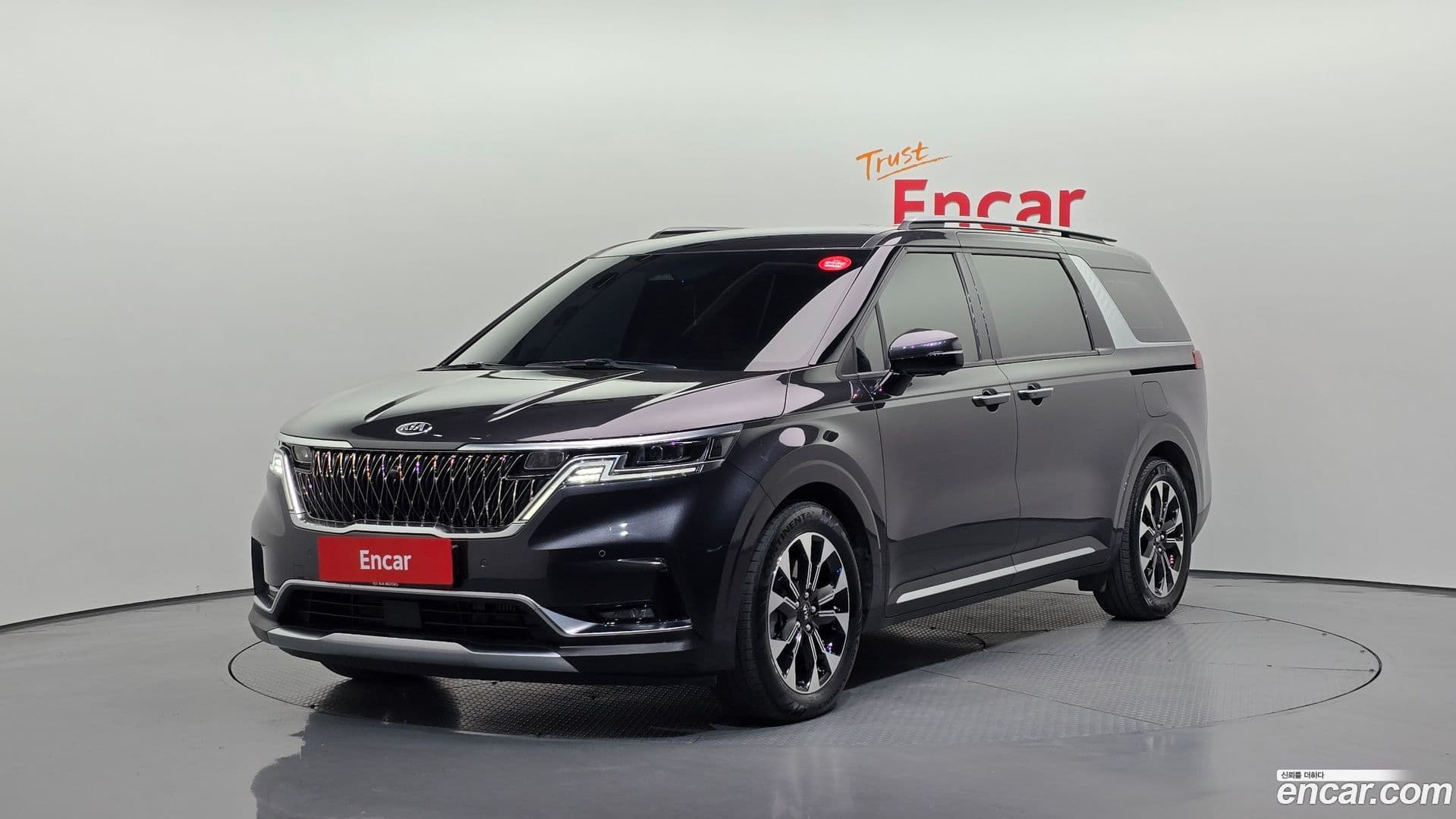 Main__Slider__Photo:Canival Kia 2020.7-0
