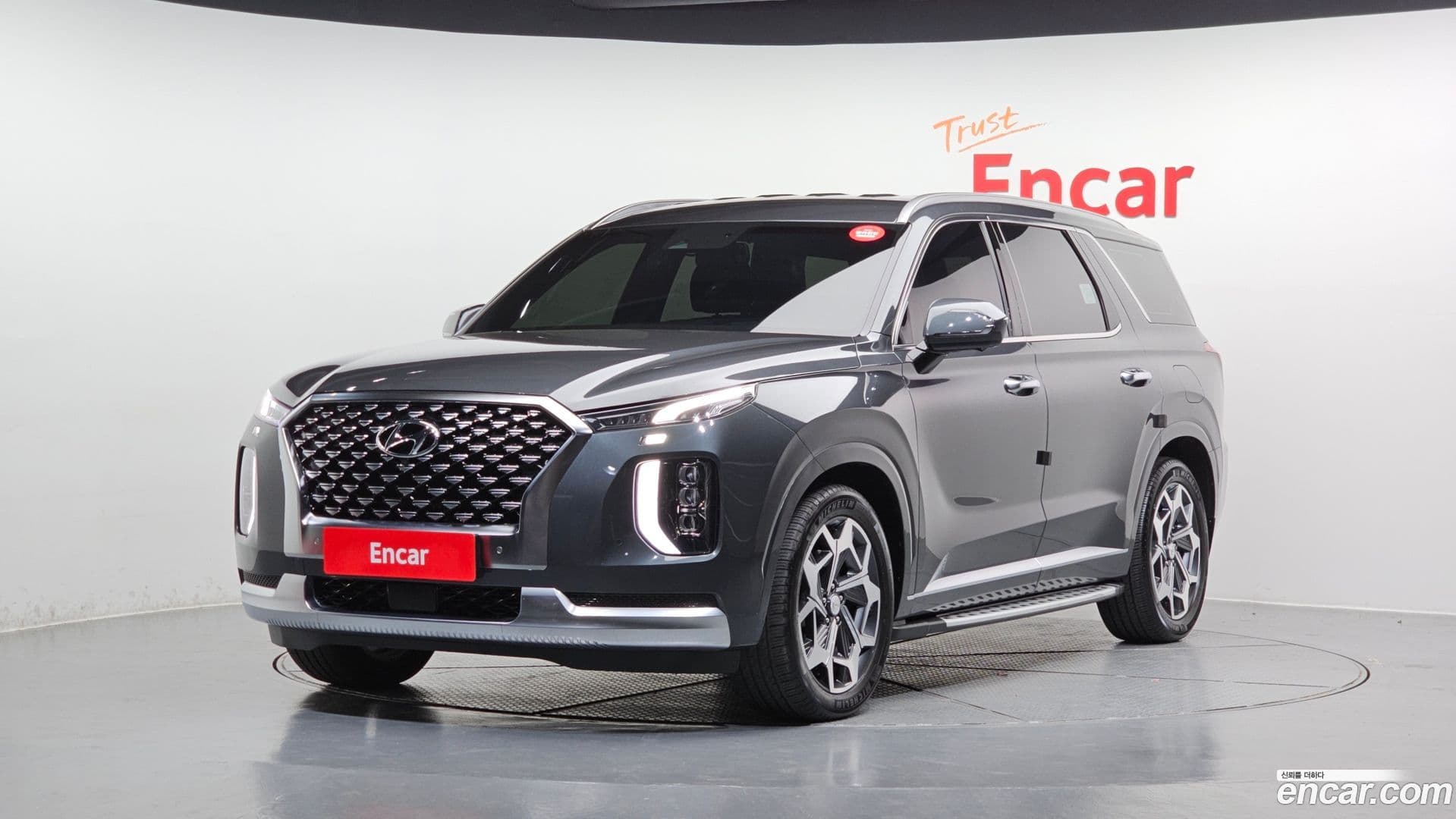 Main__Slider__Photo:Palisade Hyundai 2021.0-0