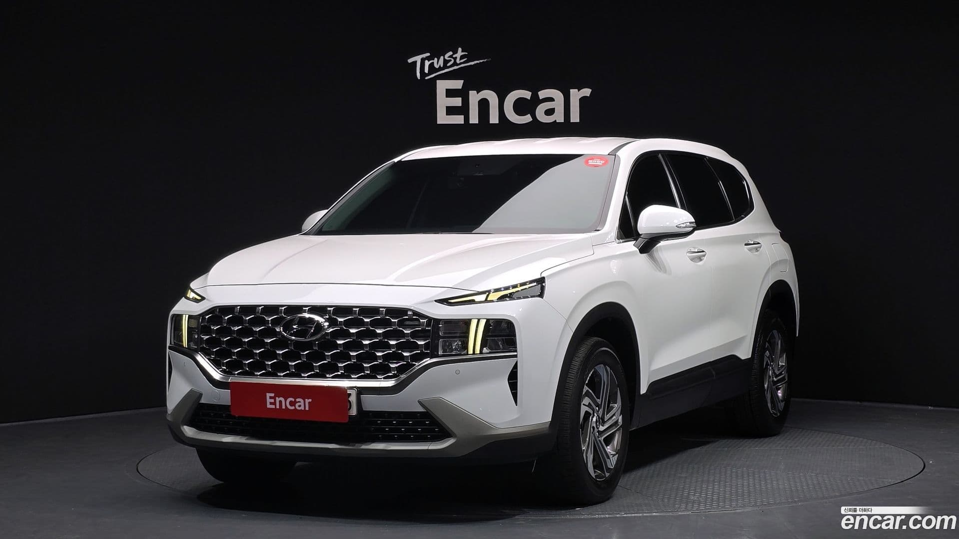 Main__Slider__Photo:Santafe Hyundai 2022.1-0