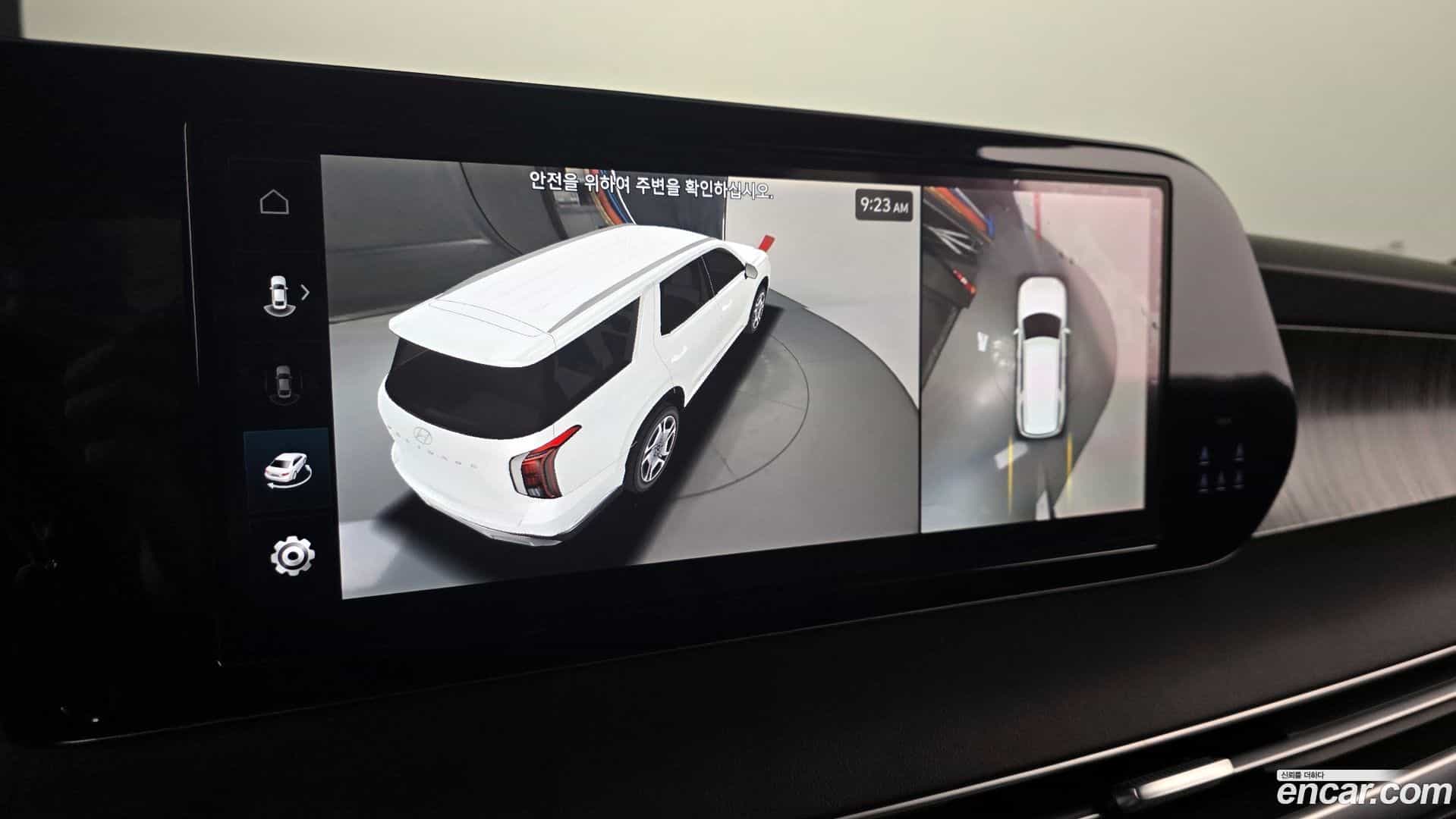 Palisade Hyundai 2022.10-OPTION-017