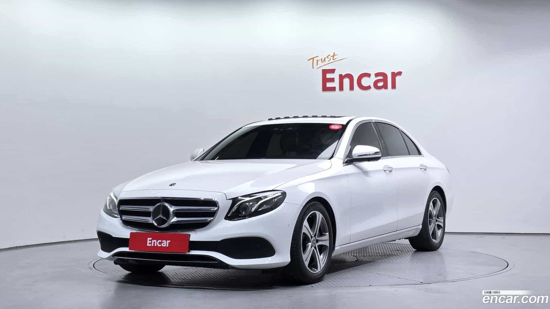 E-Class Mercedes-Benz 2020.5-OUTER-1