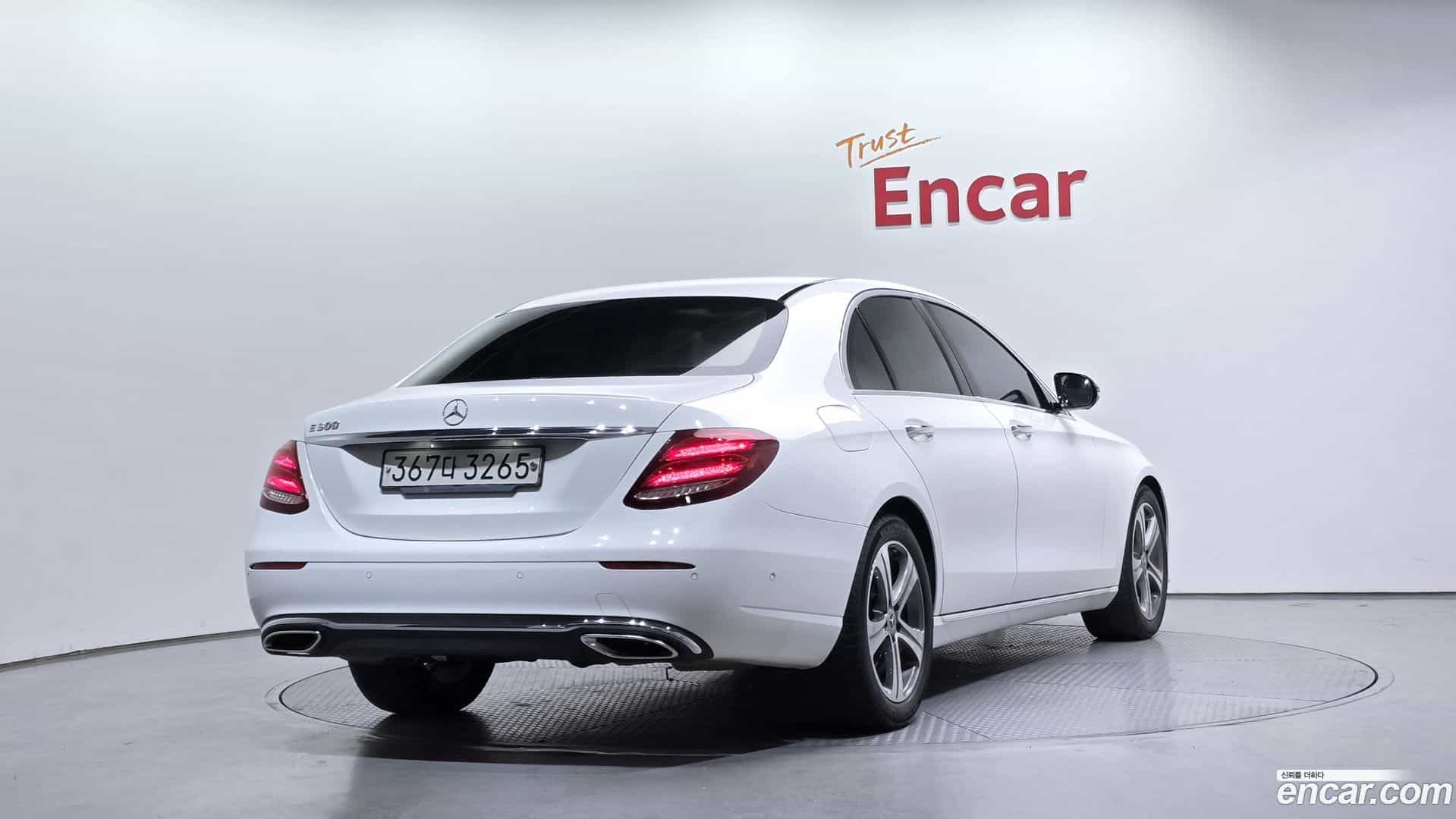 E-Class Mercedes-Benz 2020.5-OUTER-2