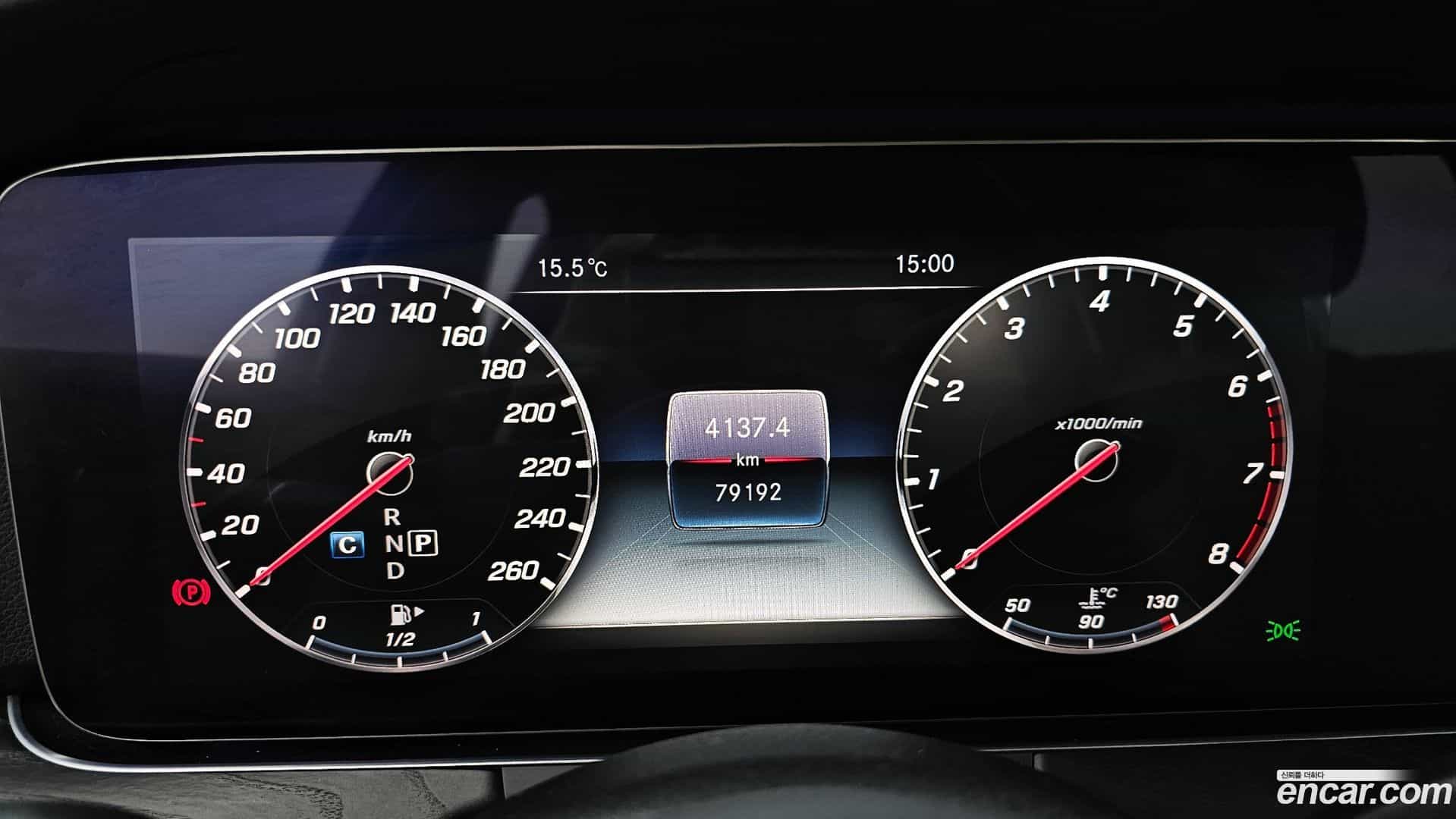 E-Class Mercedes-Benz 2020.5-INNER-8
