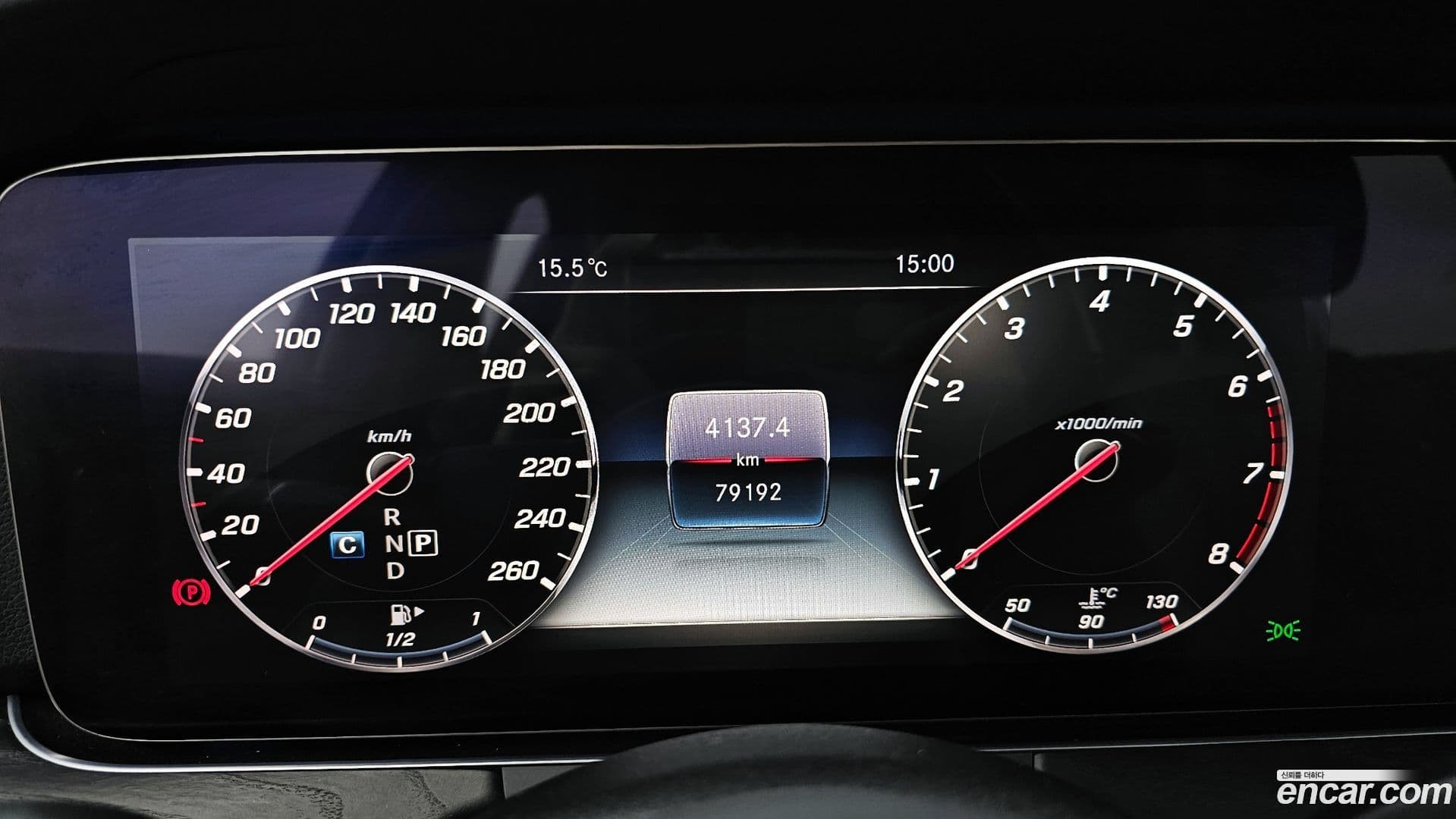 Main__Slider__Photo:E-Class Mercedes-Benz 2020.5-7