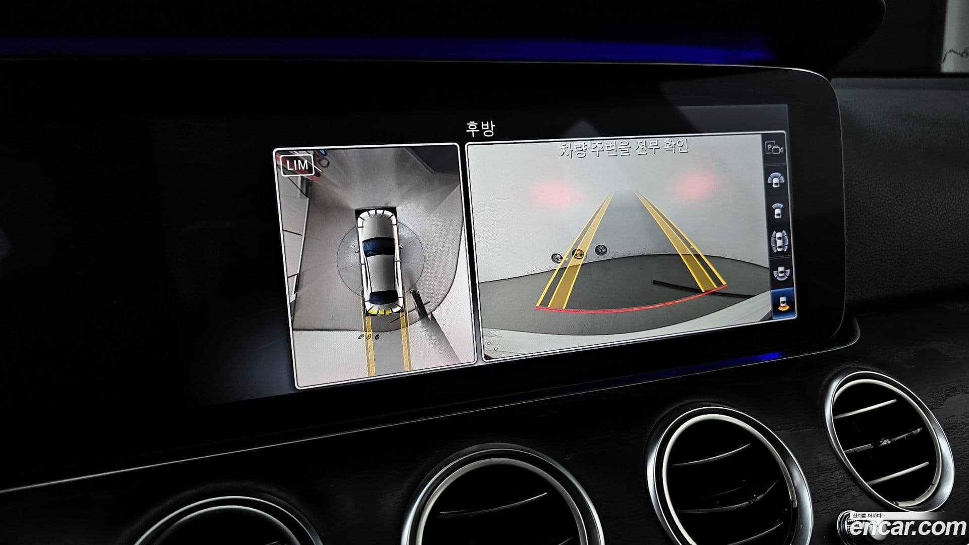 Main__Slider__Photo:E-Class Mercedes-Benz 2020.5-16