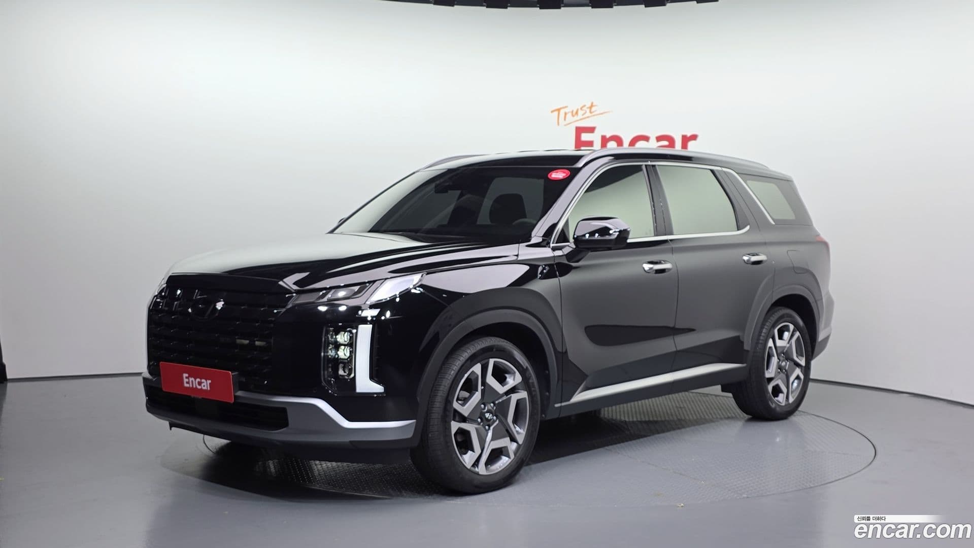 Main__Slider__Photo:Palisade Hyundai 2023.0-0