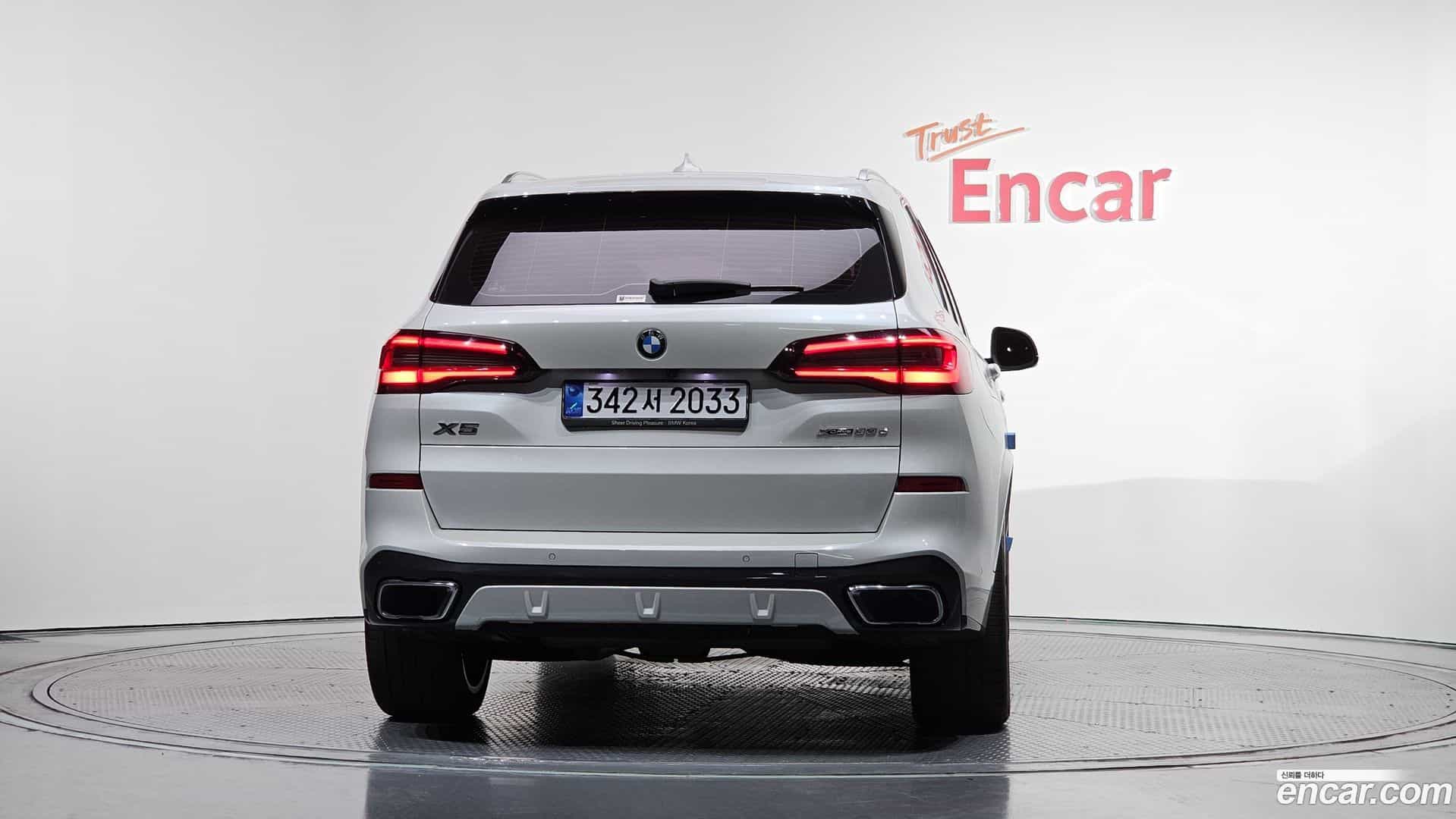X5 BMW 2022.5-OUTER-004