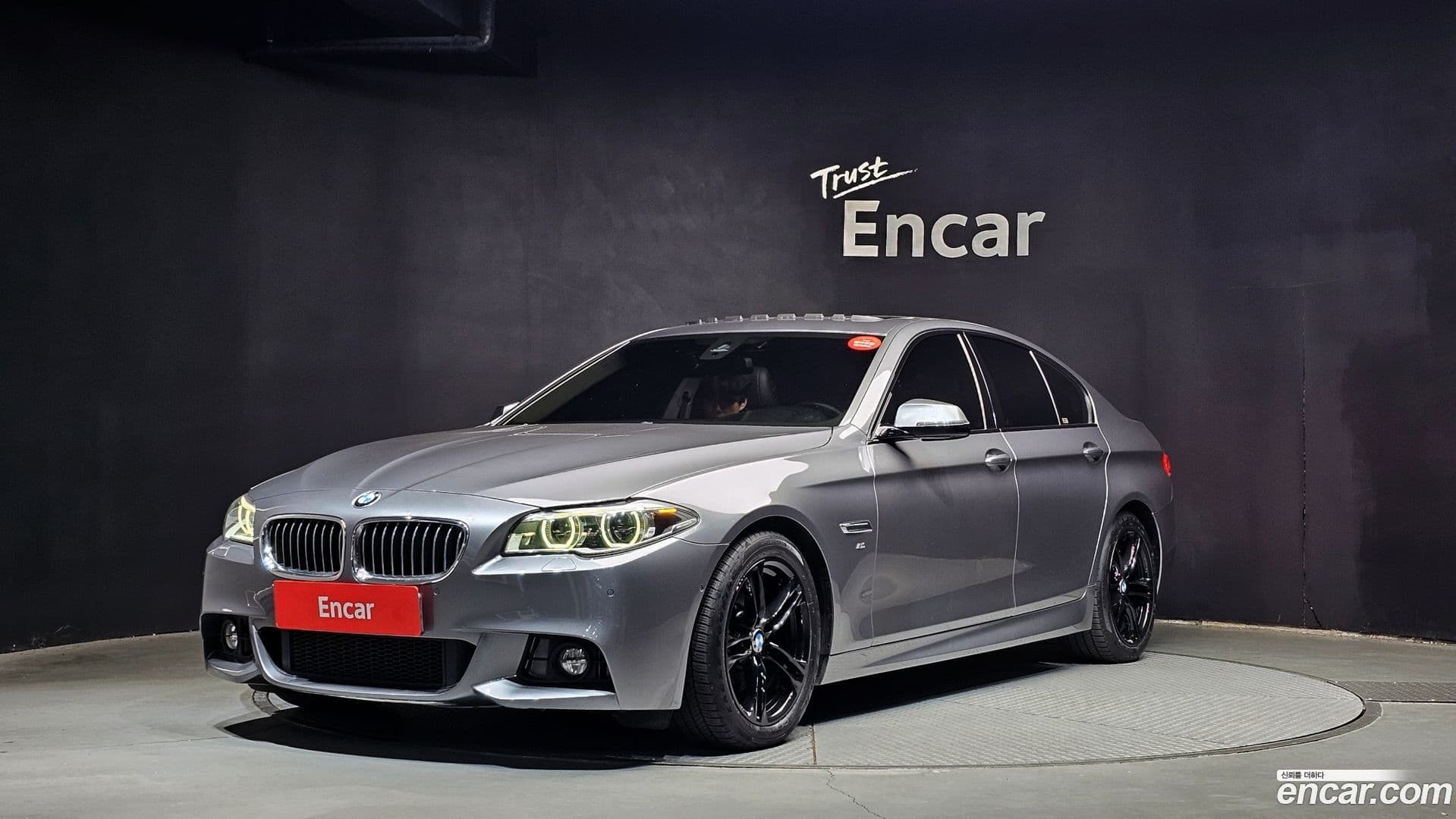 Main__Slider__Photo:5-Series BMW 2016.4-0