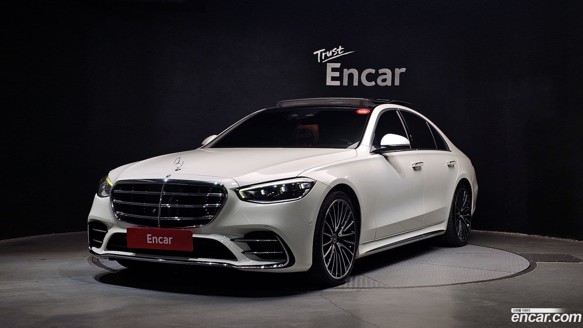 Main__Slider__Photo:S-Class Mercedes-Benz 2022.2-0