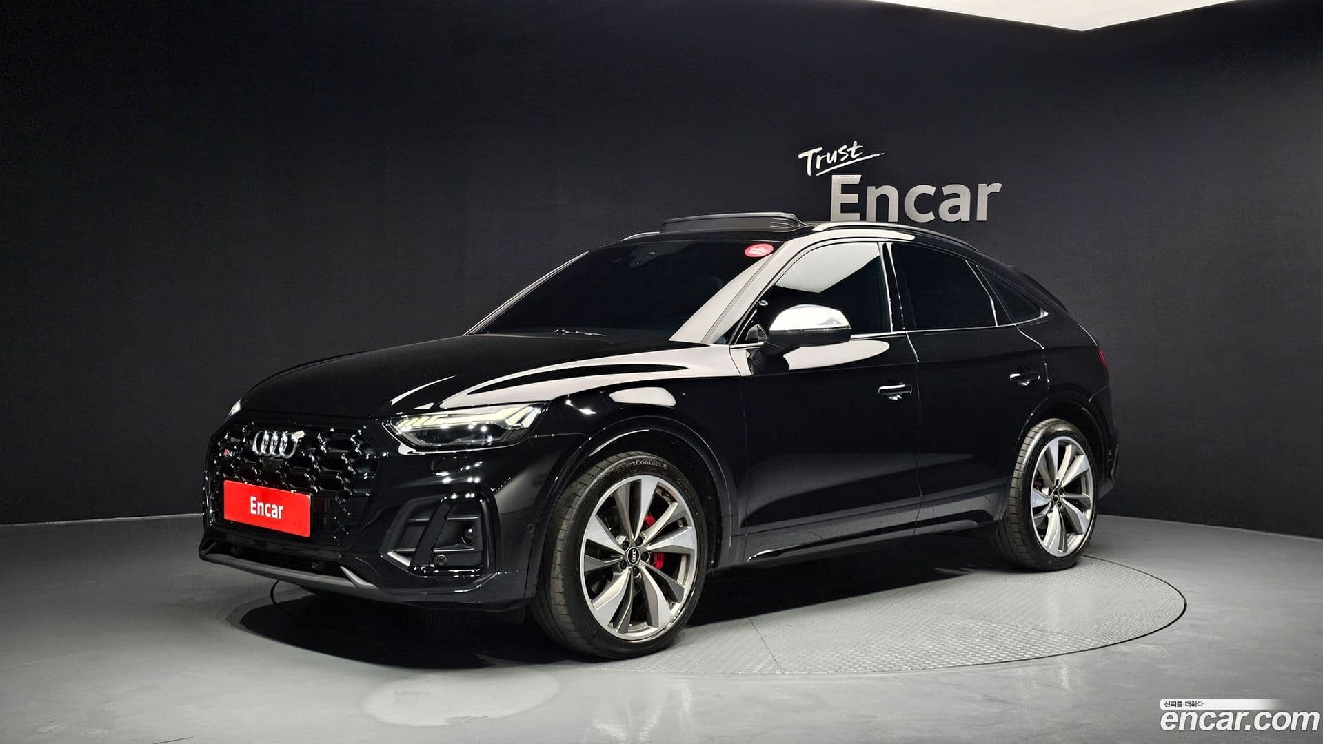 Main__Slider__Photo:SQ5 Audi 2022.4-0