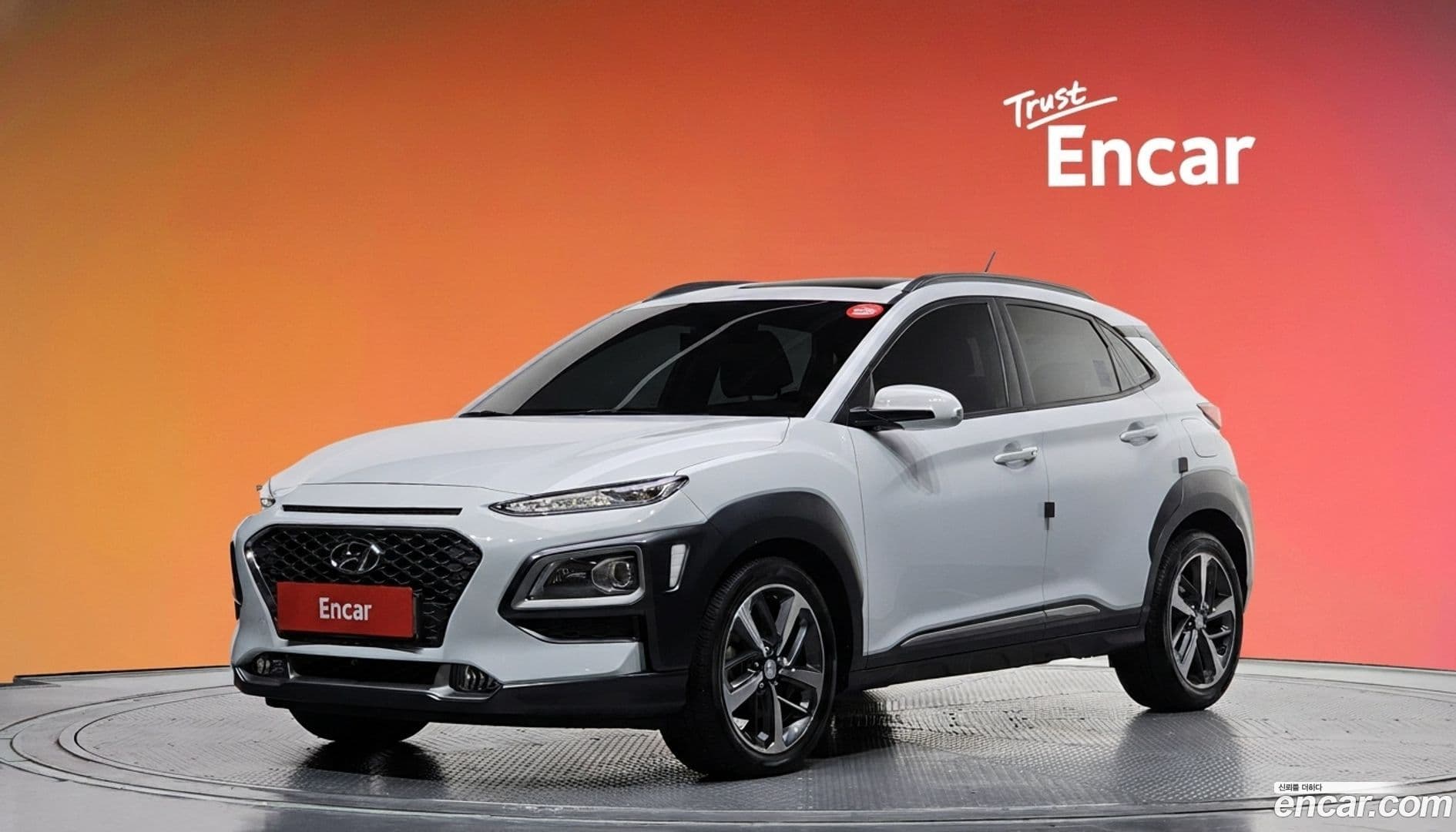 Main__Slider__Photo:Kona Hyundai 2017.8-0