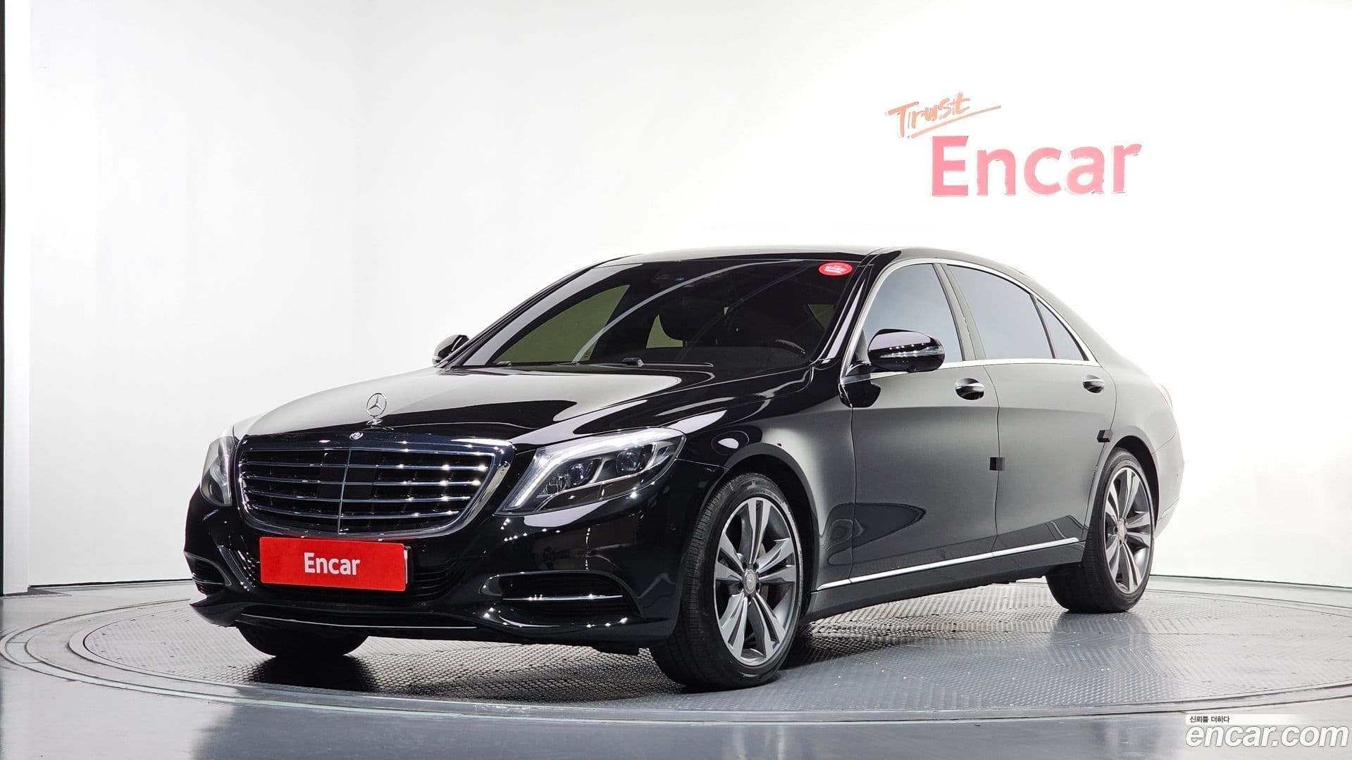 Main__Slider__Photo:S-Class Mercedes-Benz 2014.0-0