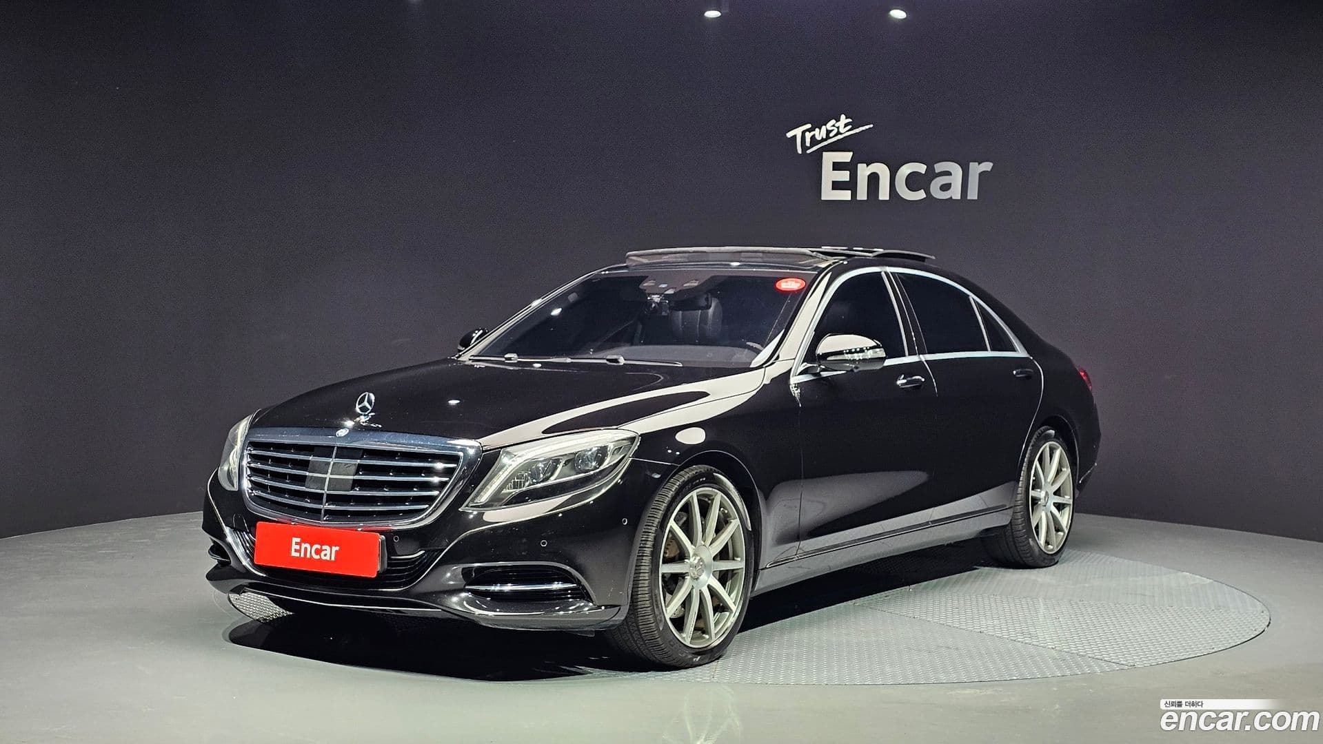 Main__Slider__Photo:S-Class Mercedes-Benz 2014.1-0