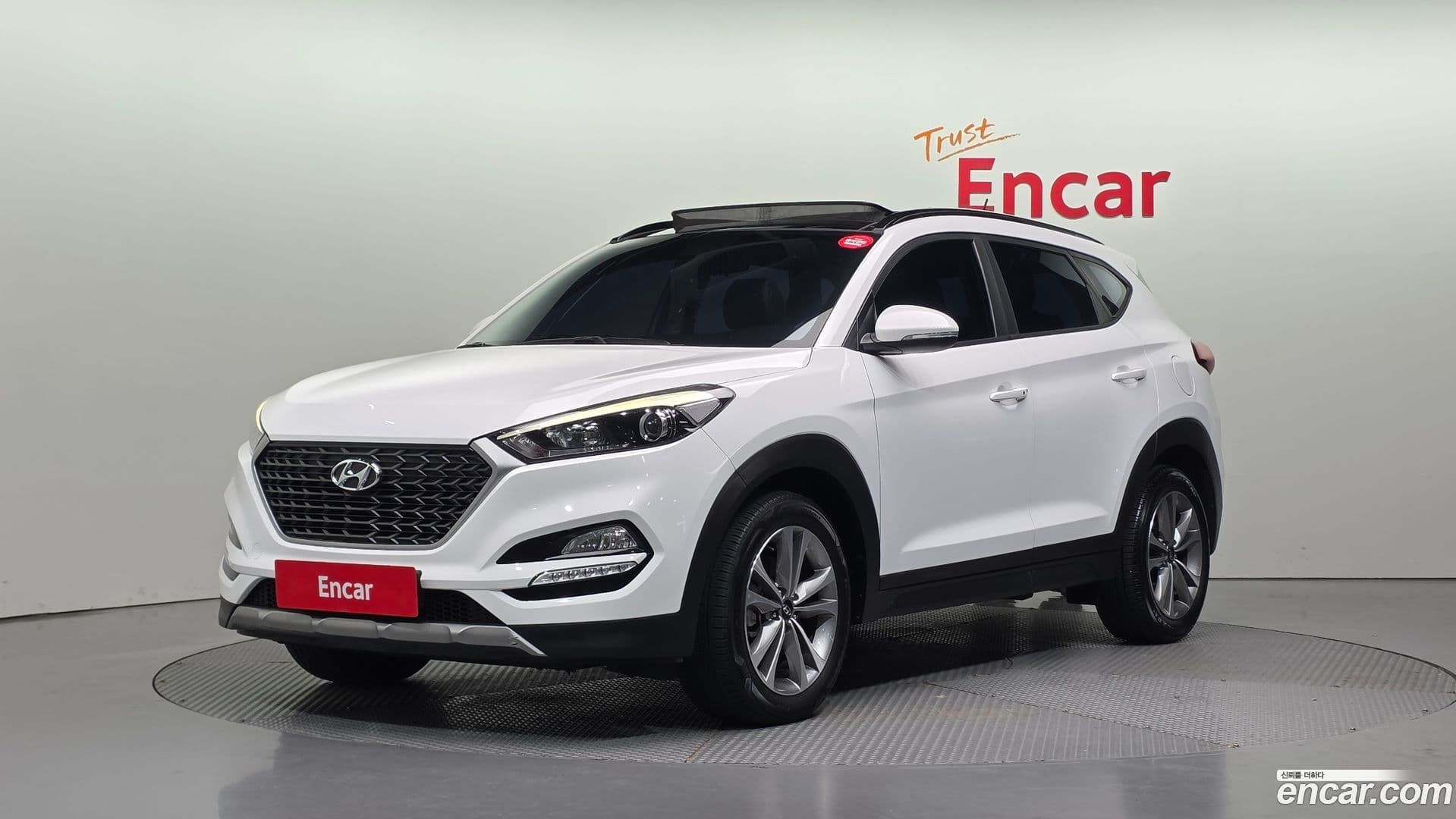 Main__Slider__Photo:Tucson Hyundai 2017.6-0