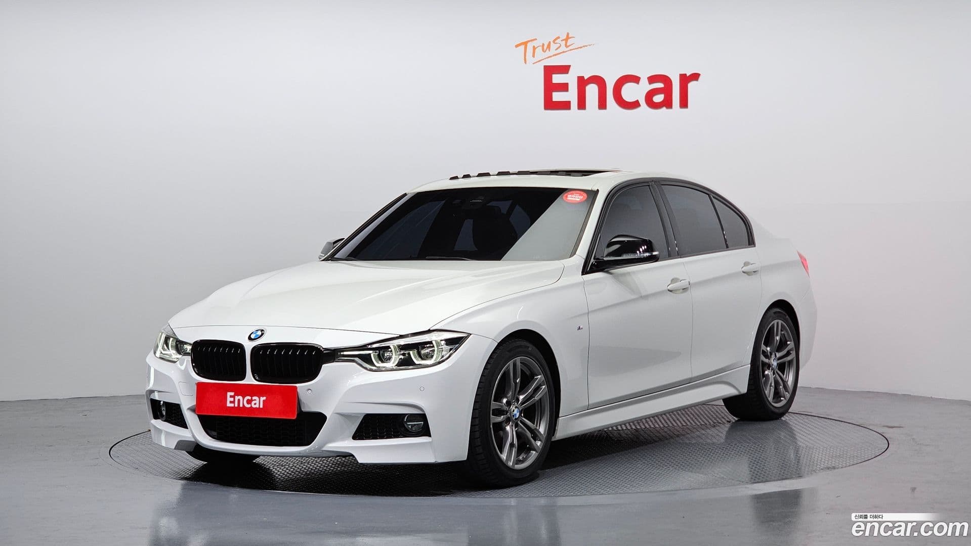 Main__Slider__Photo:3-Series BMW 2016.10-0