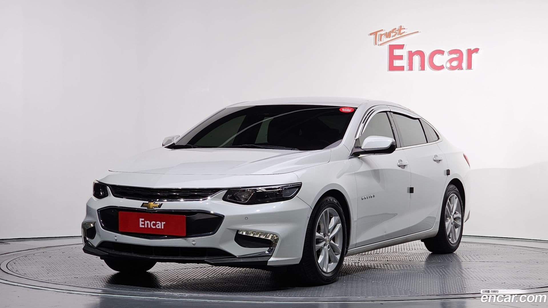 Main__Slider__Photo:Malibu Chevrolet 2016.7-0