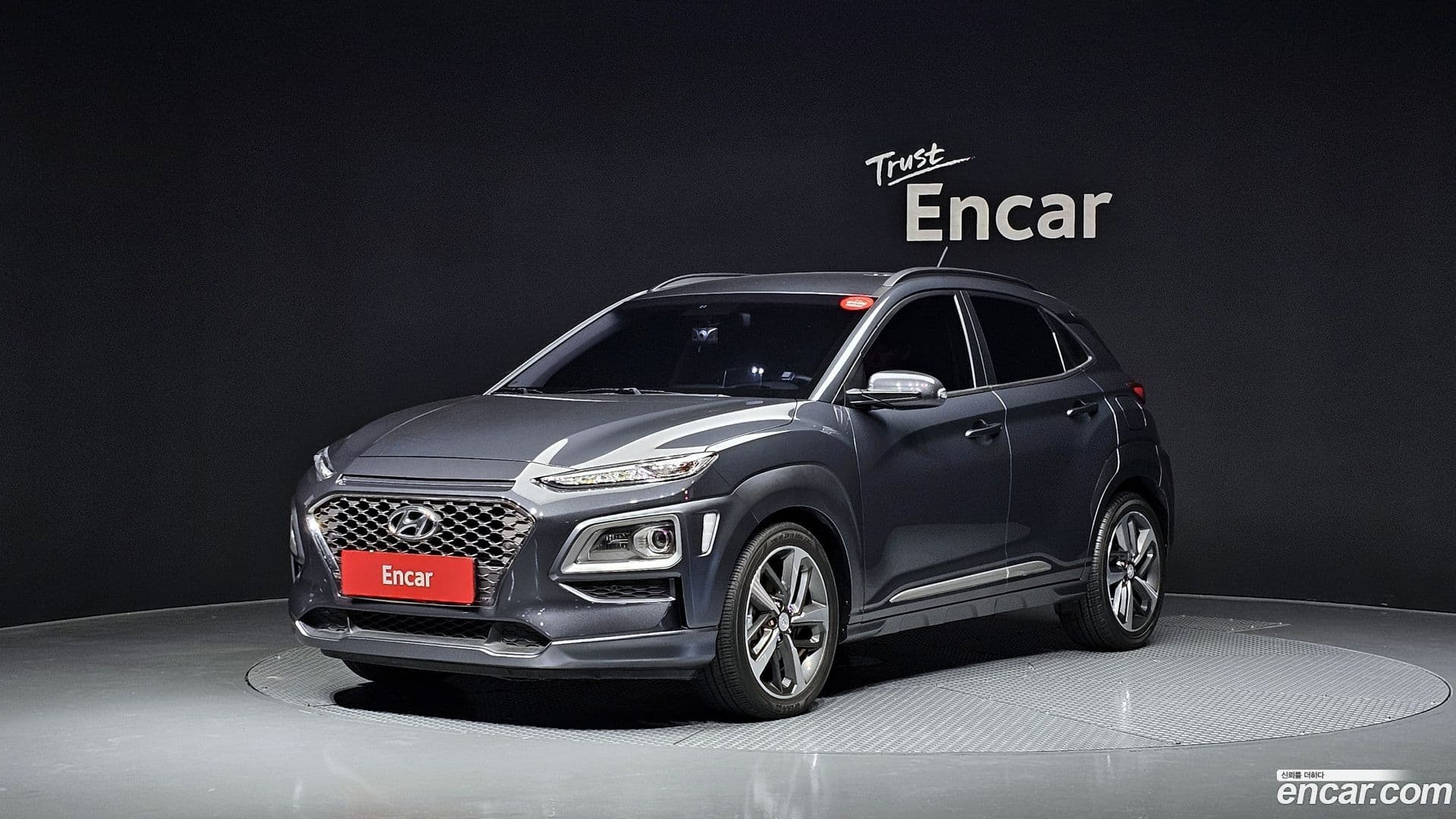 Main__Slider__Photo:Kona Hyundai 2018.5-0