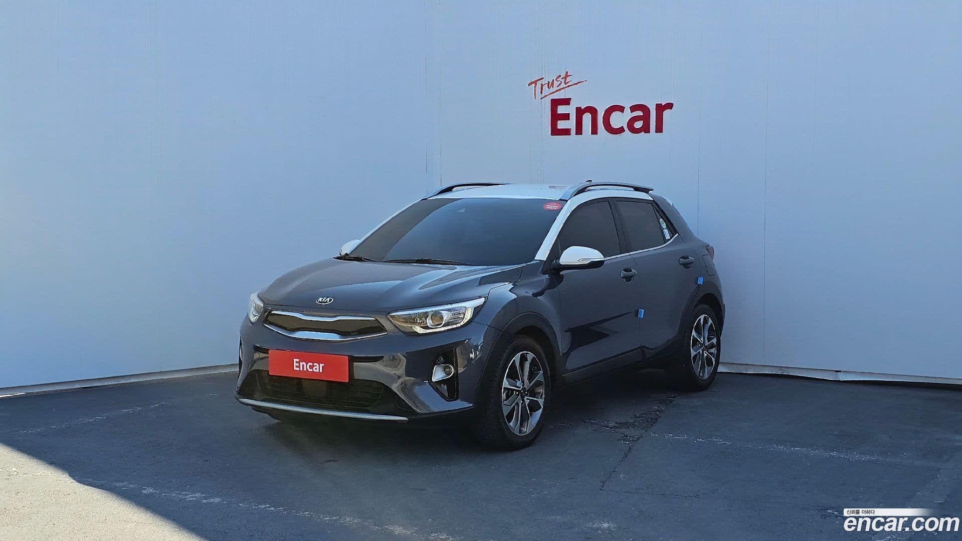 Main__Slider__Photo:Stonic Kia 2019.8-0