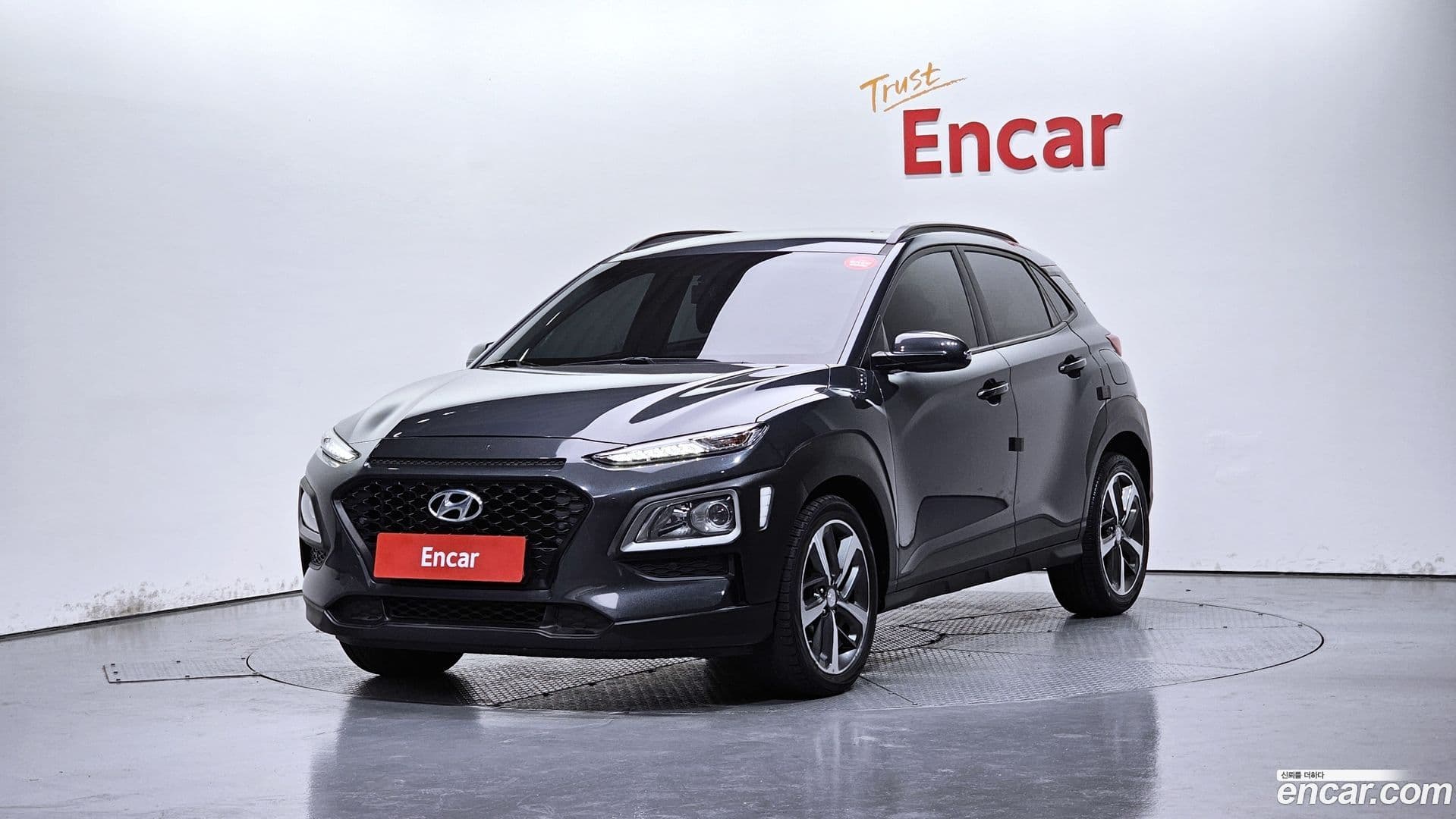 Main__Slider__Photo:Kona Hyundai 2018.0-0