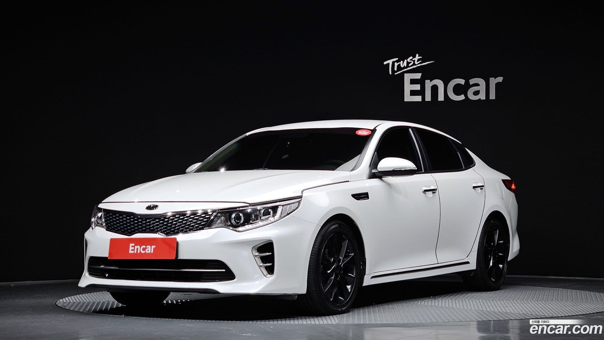Main__Slider__Photo:K5 Kia 2016.1-0