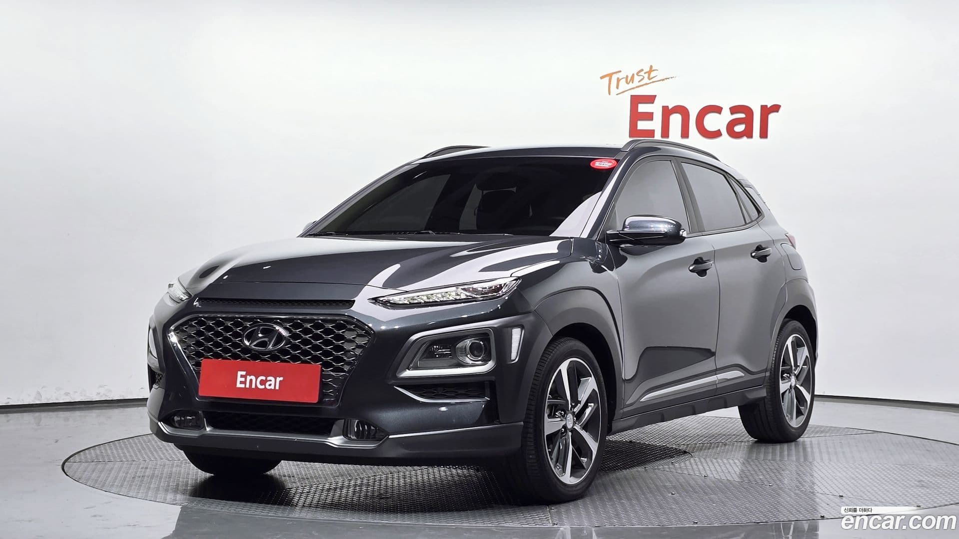Main__Slider__Photo:Kona Hyundai 2019.6-0
