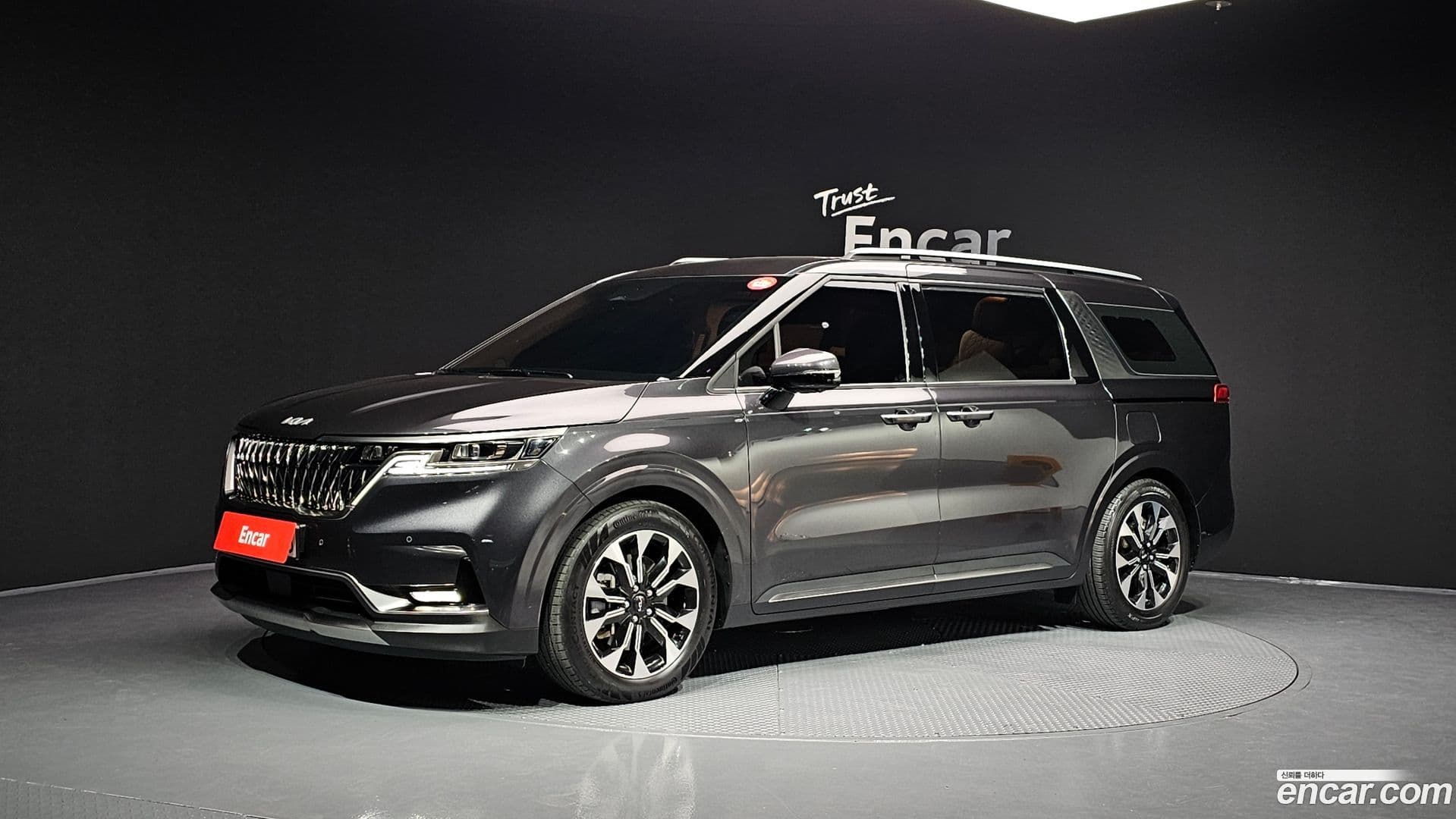 Main__Slider__Photo:Canival Kia 2023.0-0