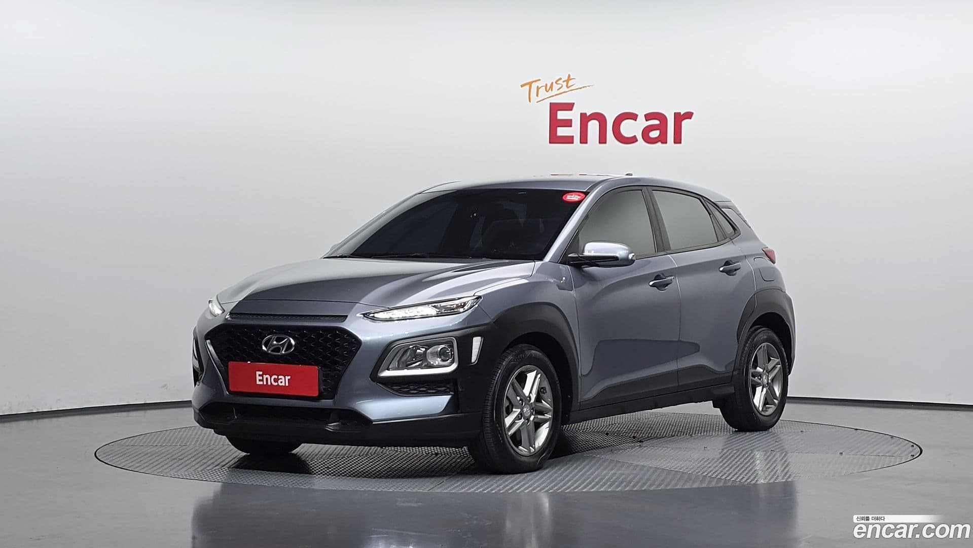 Main__Slider__Photo:Kona Hyundai 2018.0-0