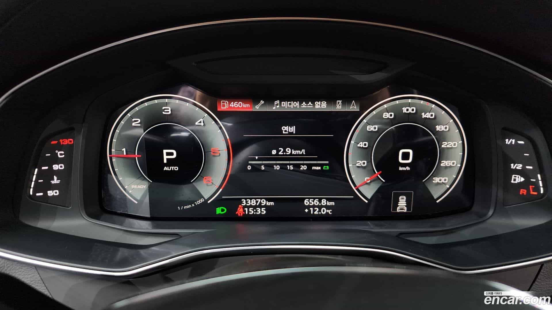 A6 Audi 2023.0-INNER-008