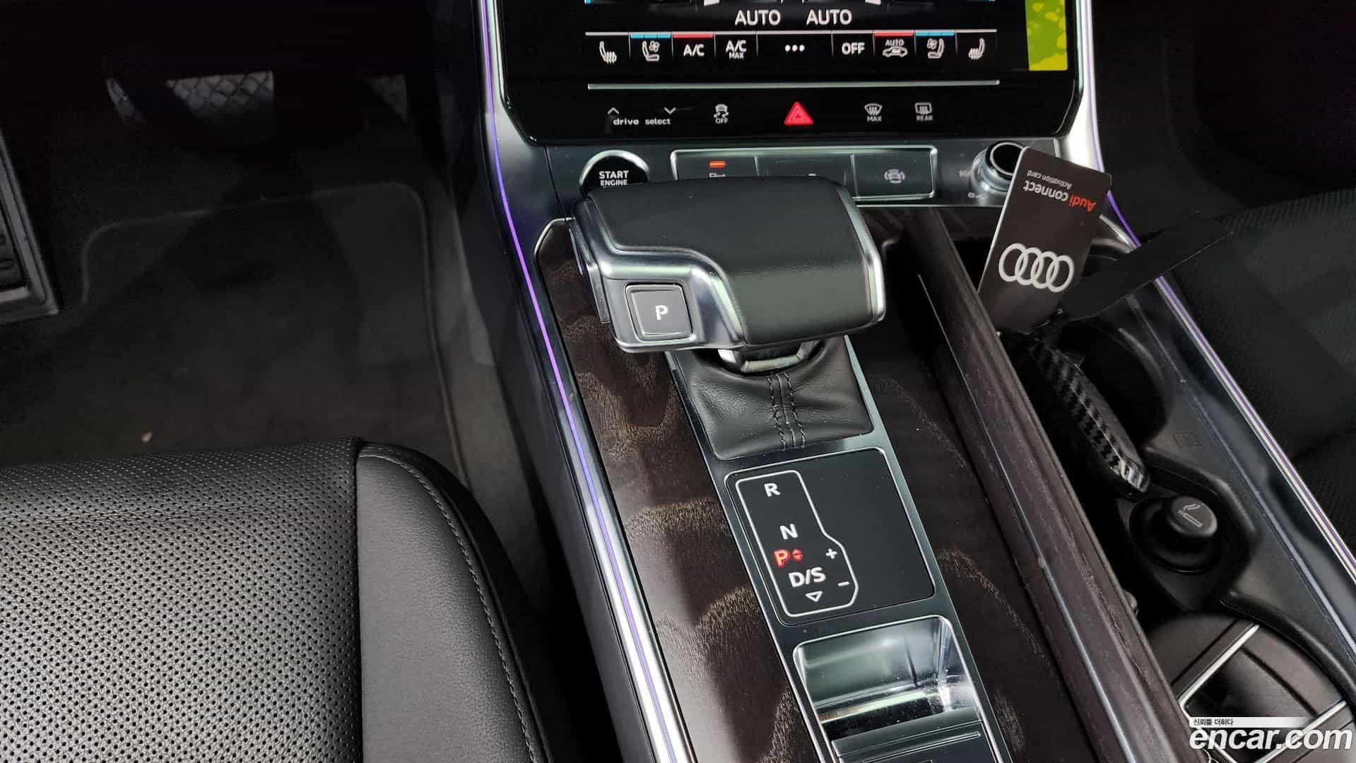 A6 Audi 2023.0-INNER-009
