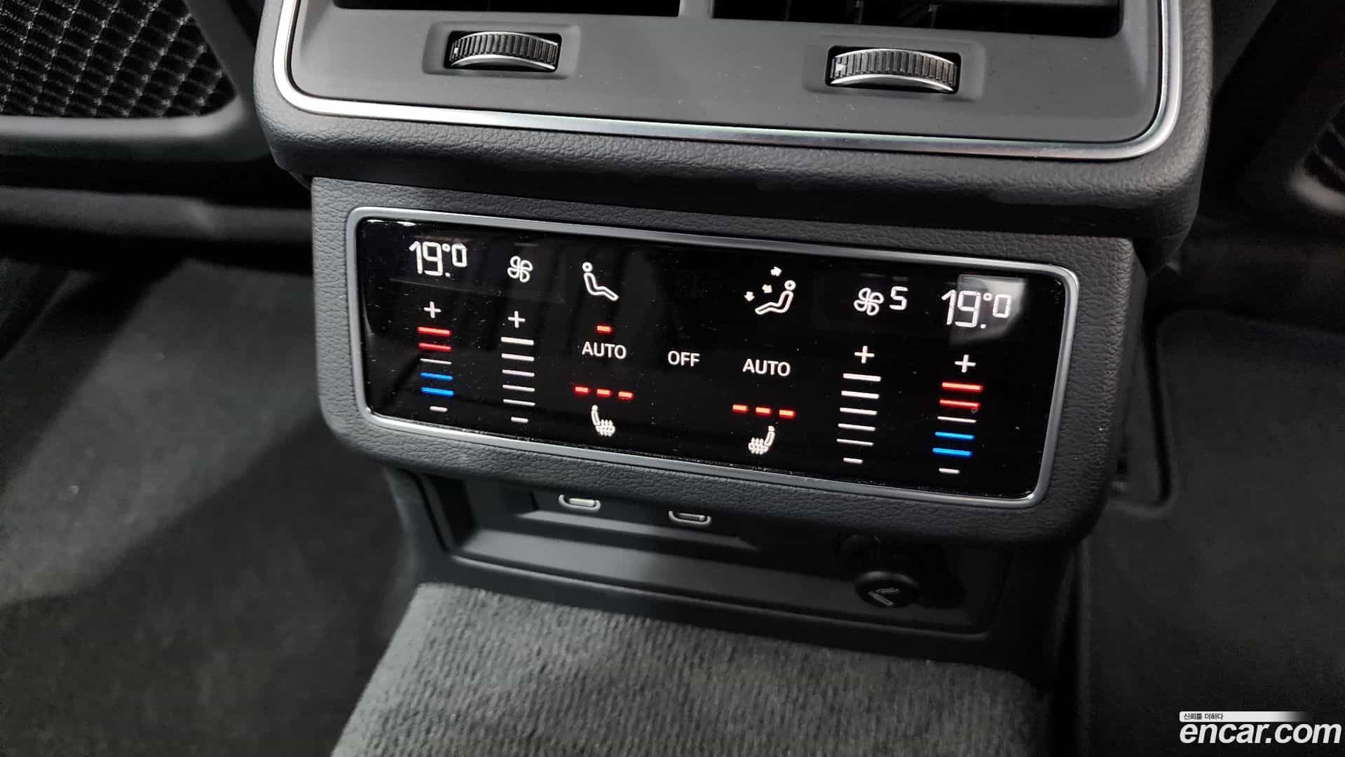 A6 Audi 2023.0-OPTION-022