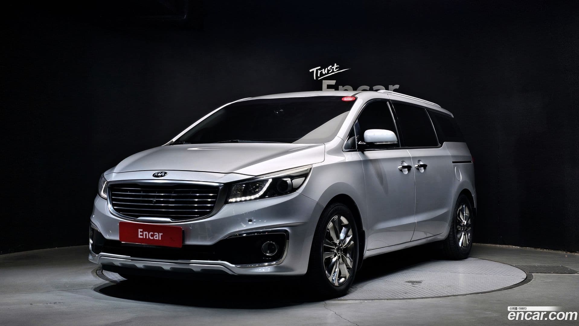 Main__Slider__Photo:Canival Kia 2014.7-0