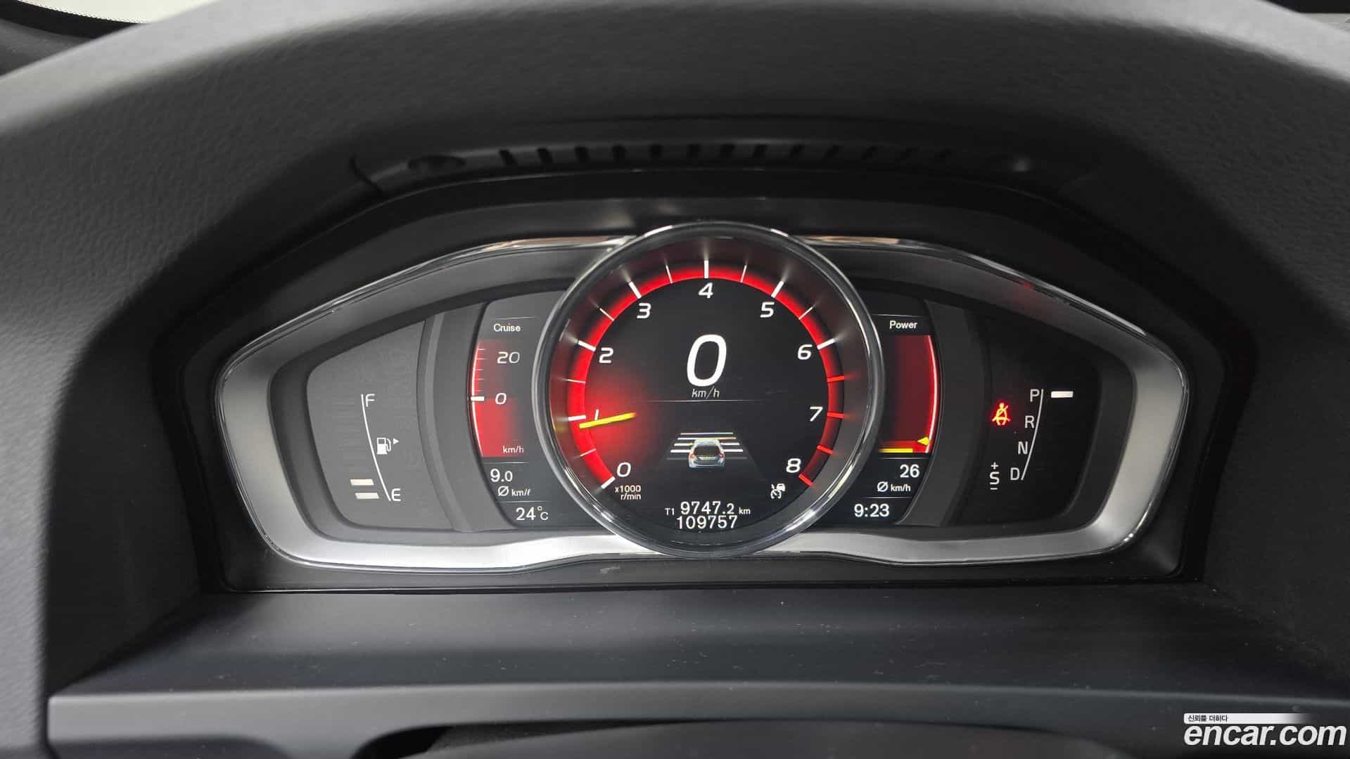 V60 Volvo 2017.8-INNER-008