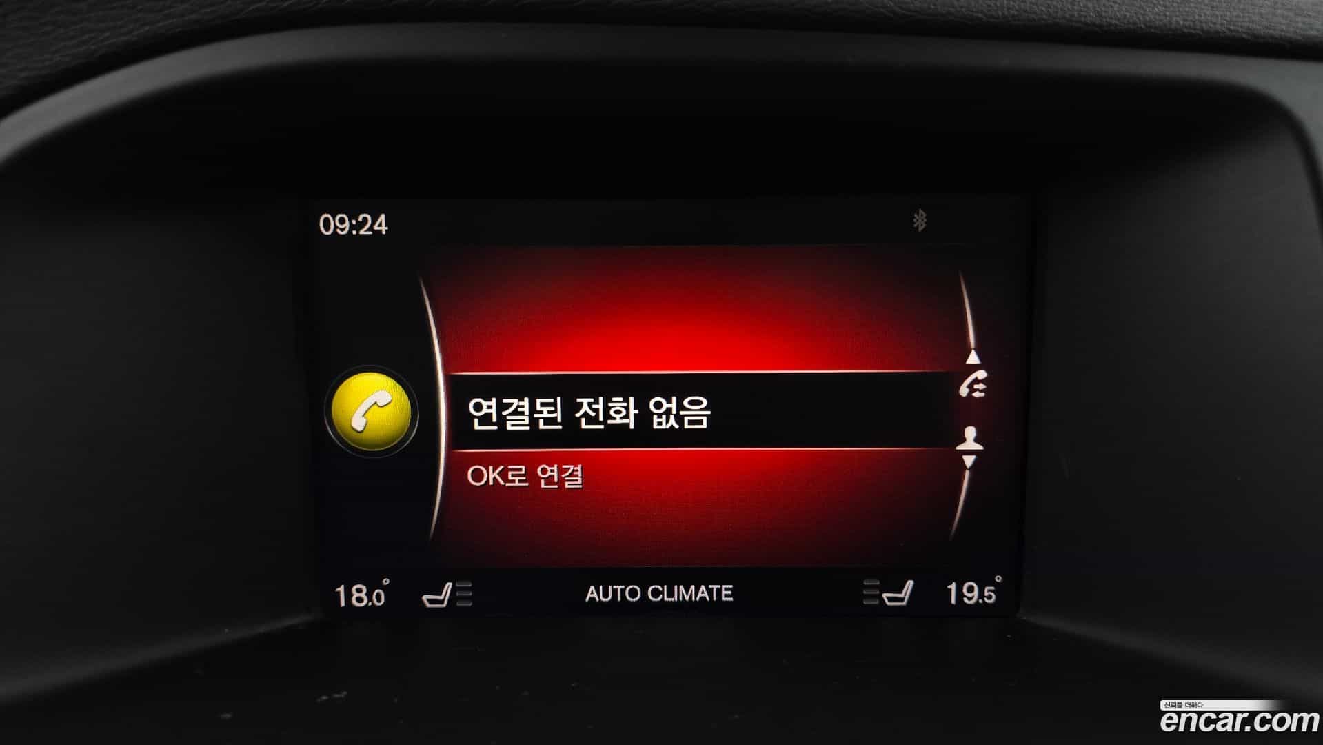 V60 Volvo 2017.8-OPTION-021