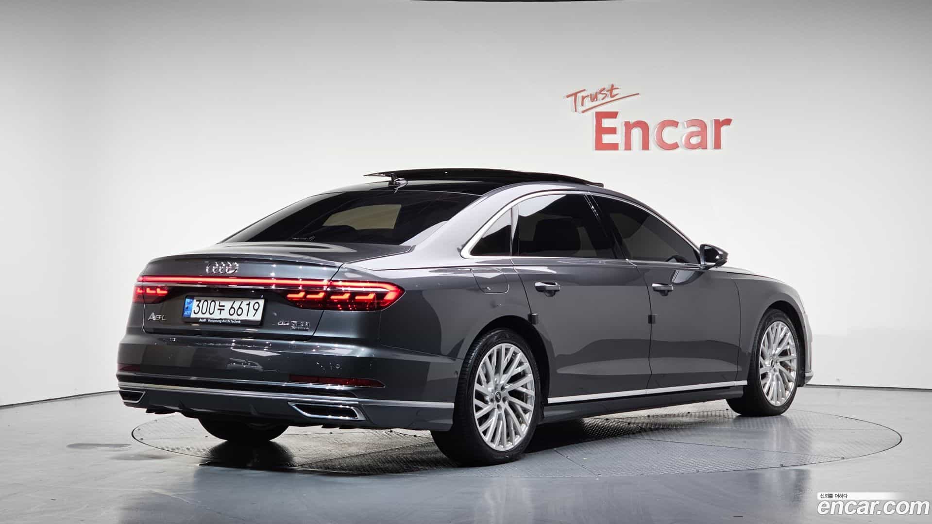 A8 Audi 2021.9-OUTER-002