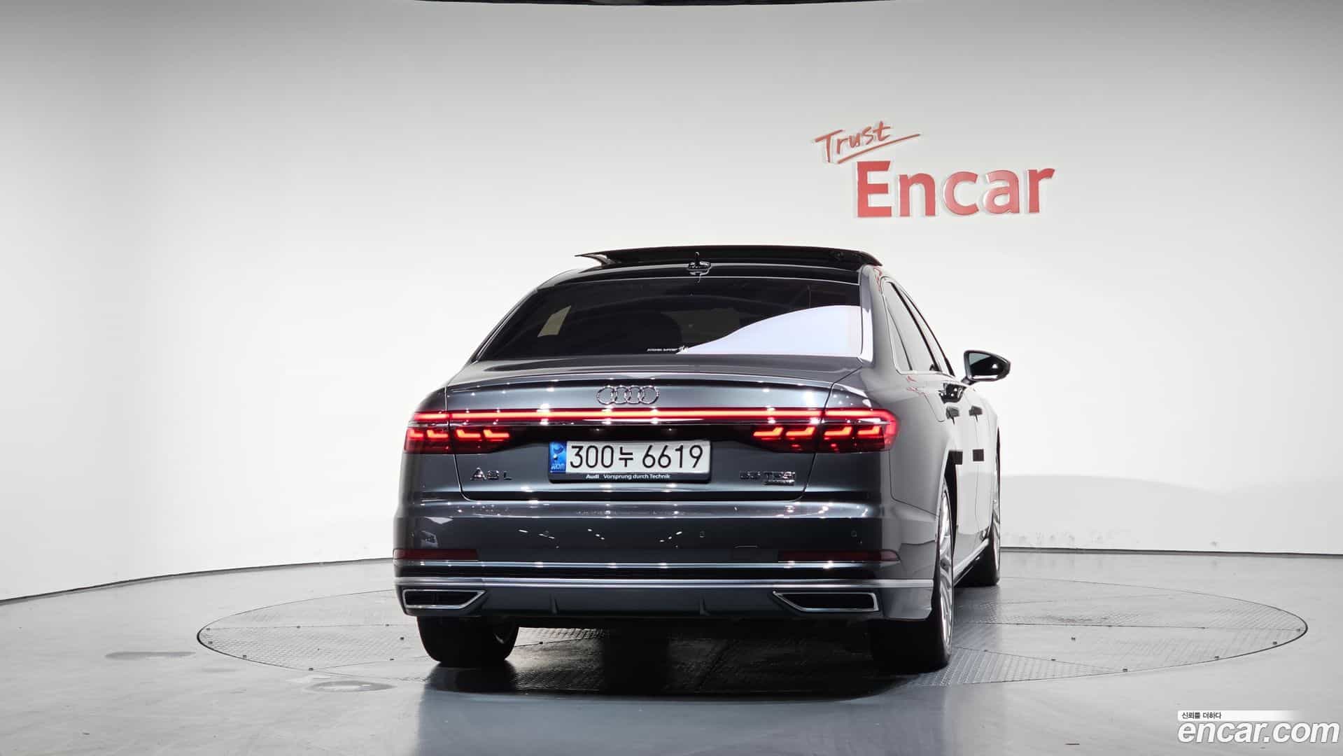 A8 Audi 2021.9-OUTER-004