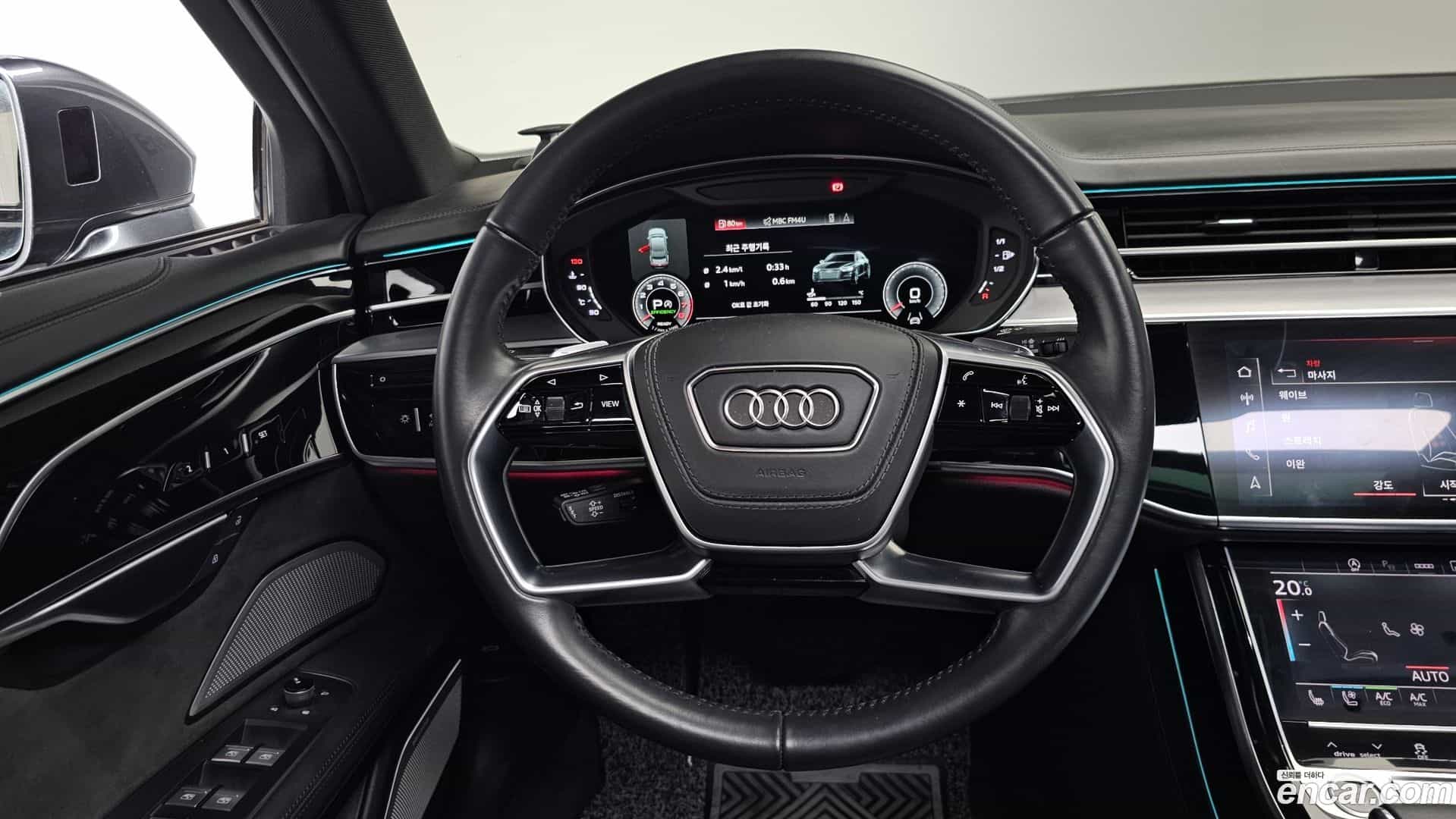 A8 Audi 2021.9-OPTION-017