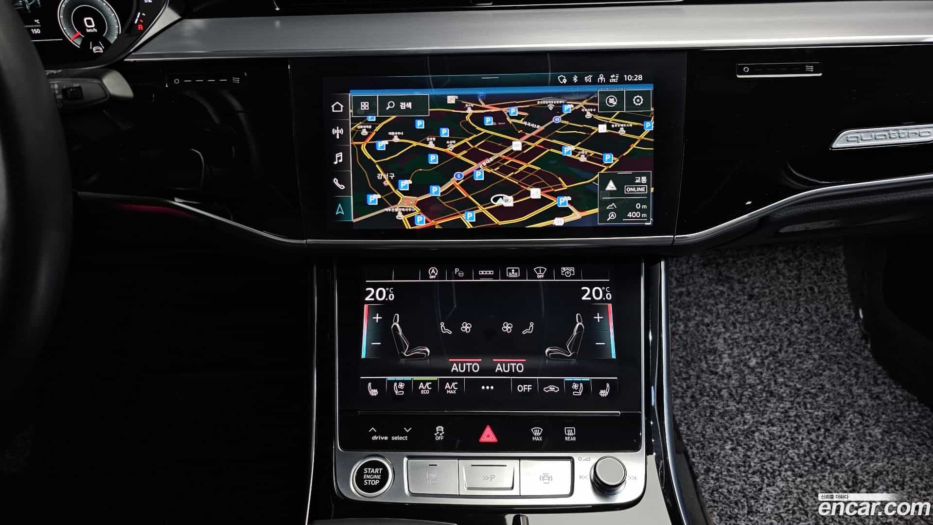 A8 Audi 2021.9-OPTION-018