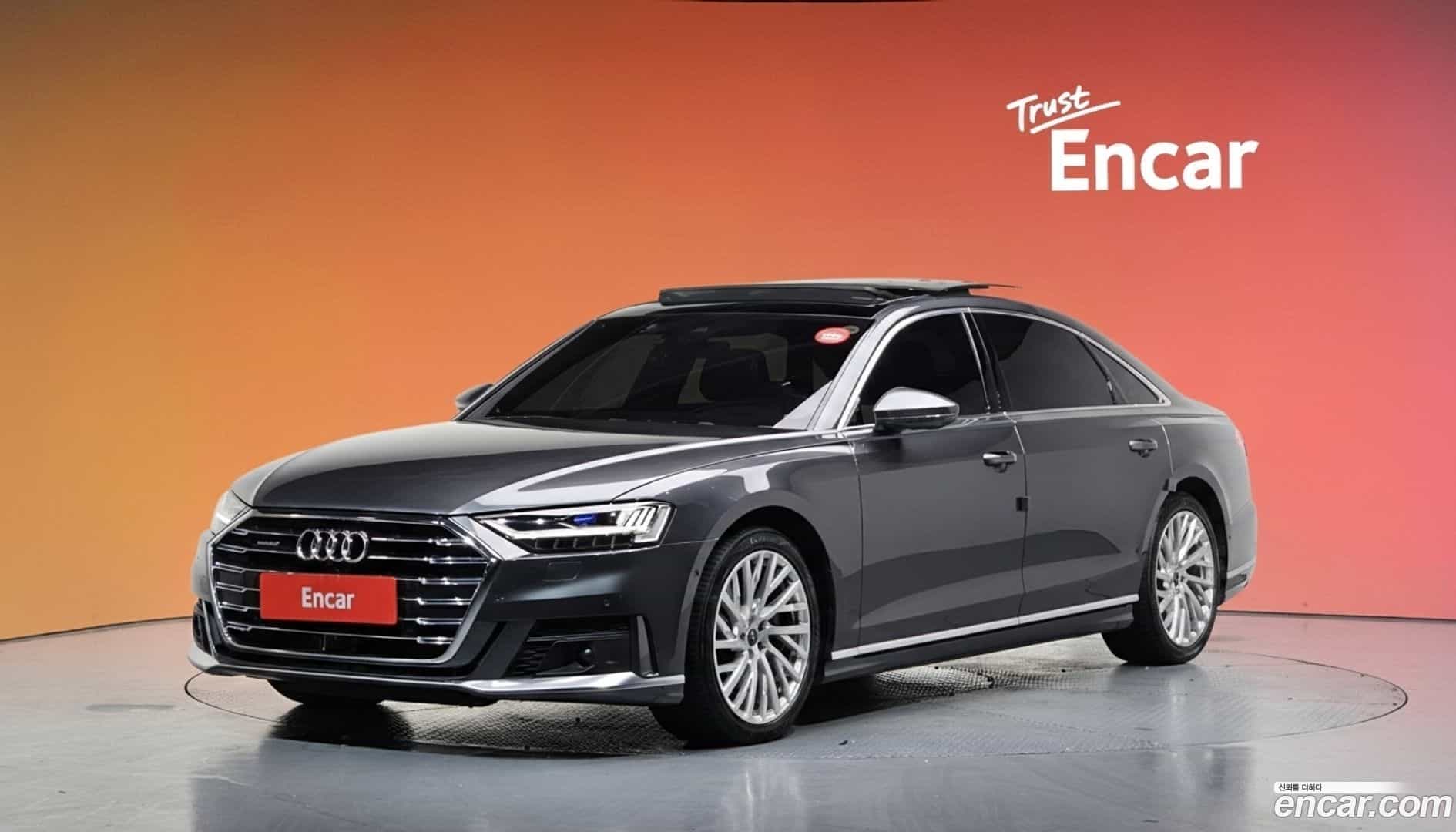 A8 Audi 2021.9-DIAG2-001