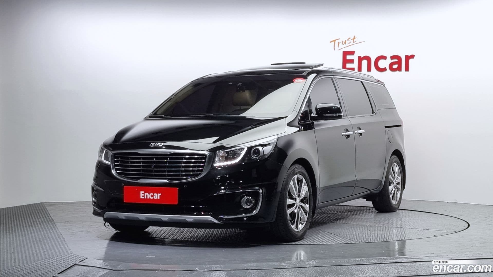 Main__Slider__Photo:Canival Kia 2016.2-0