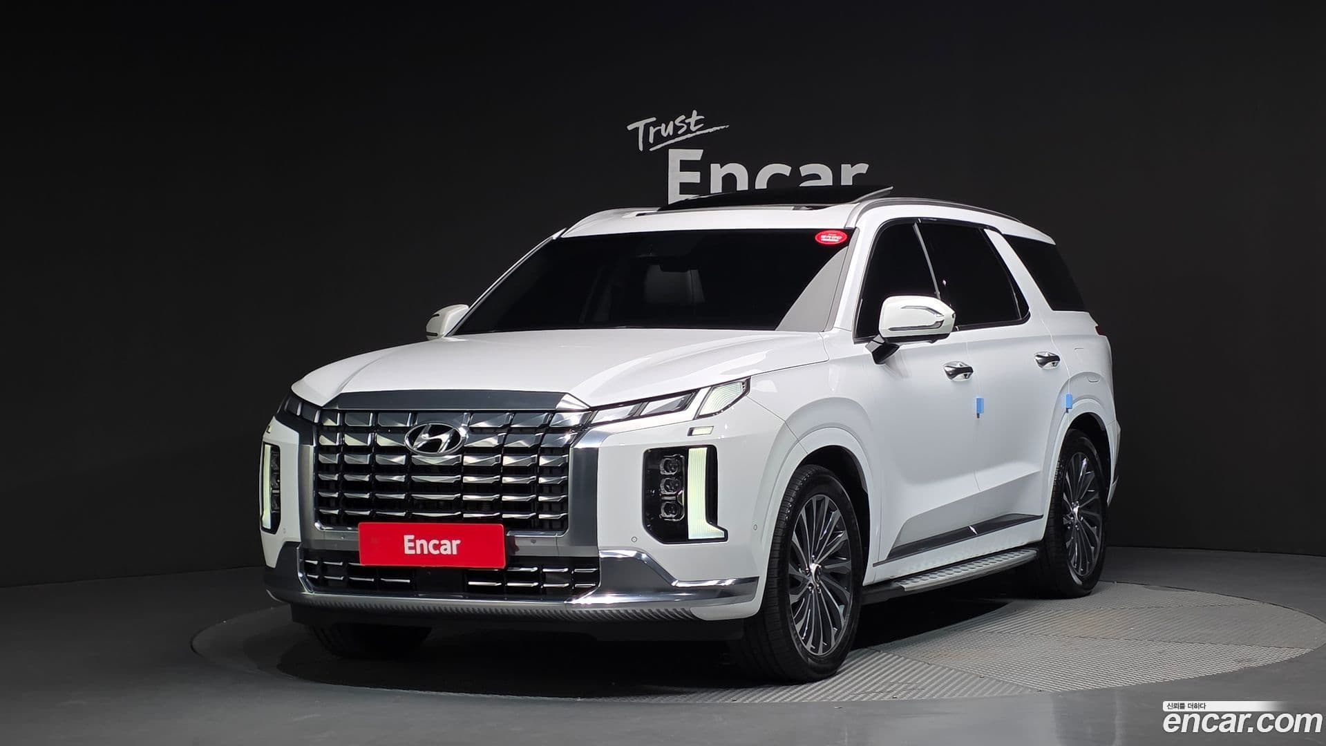 Main__Slider__Photo:Palisade Hyundai 2023.1-0