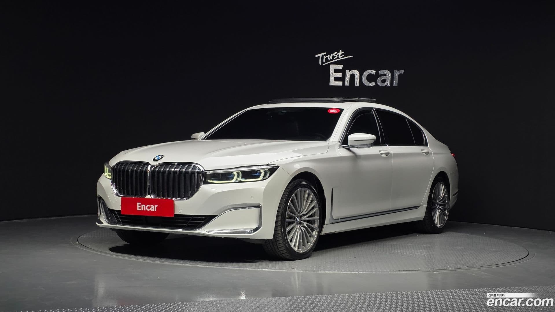 Main__Slider__Photo:7-Series BMW 2020.2-0