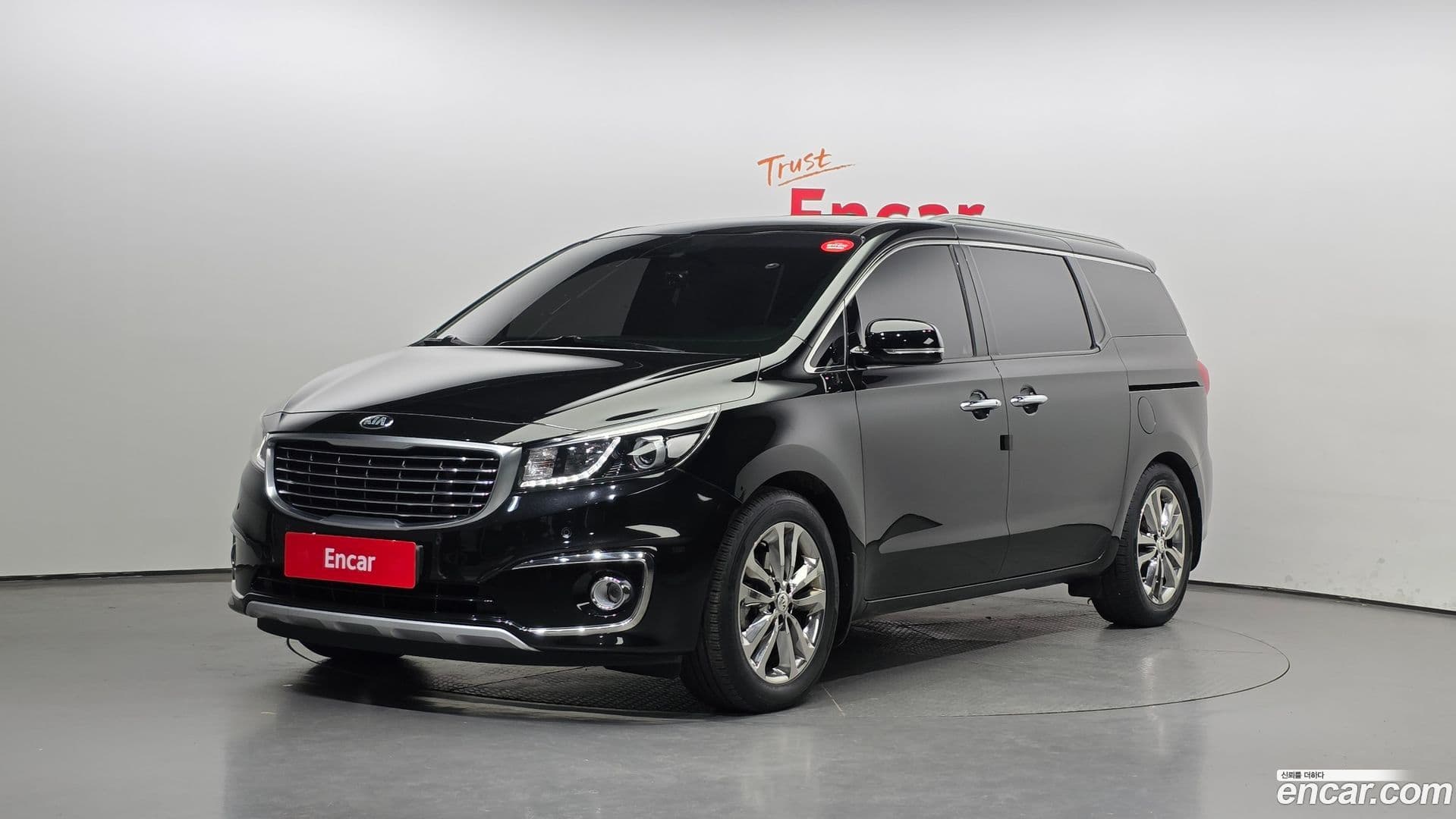 Main__Slider__Photo:Canival Kia 2015.5-0