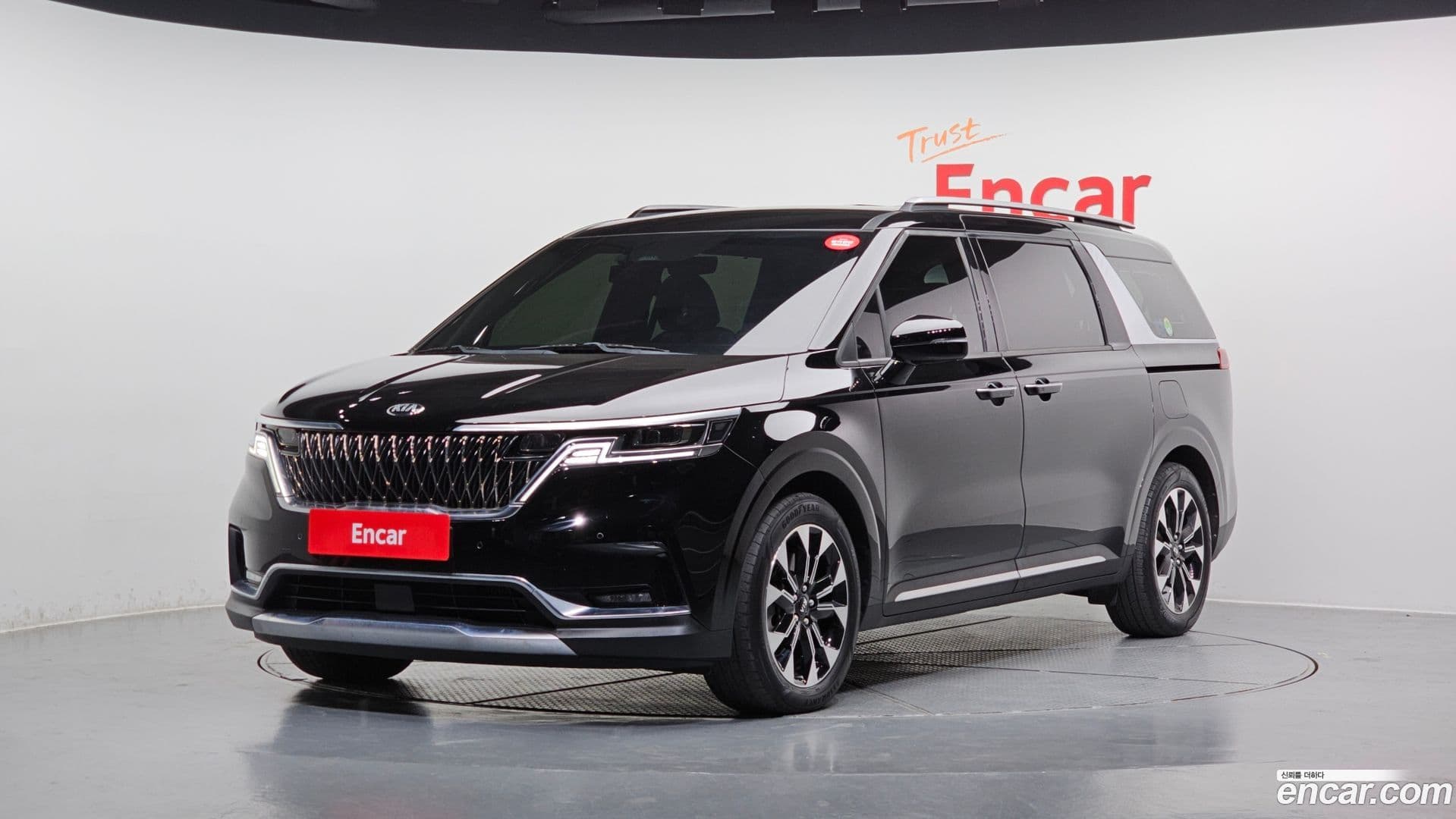 Main__Slider__Photo:Canival Kia 2020.9-0