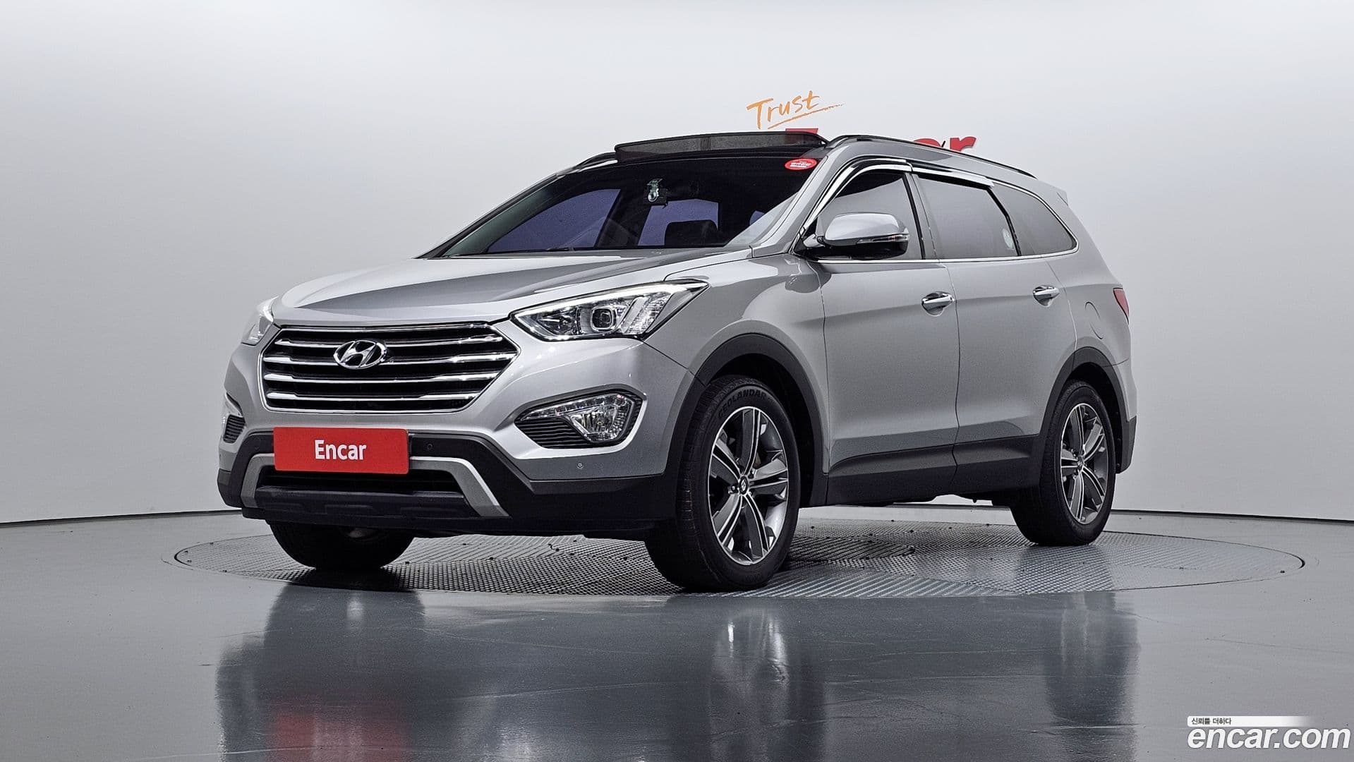 Main__Slider__Photo:Maxcruz Hyundai 2014.7-0