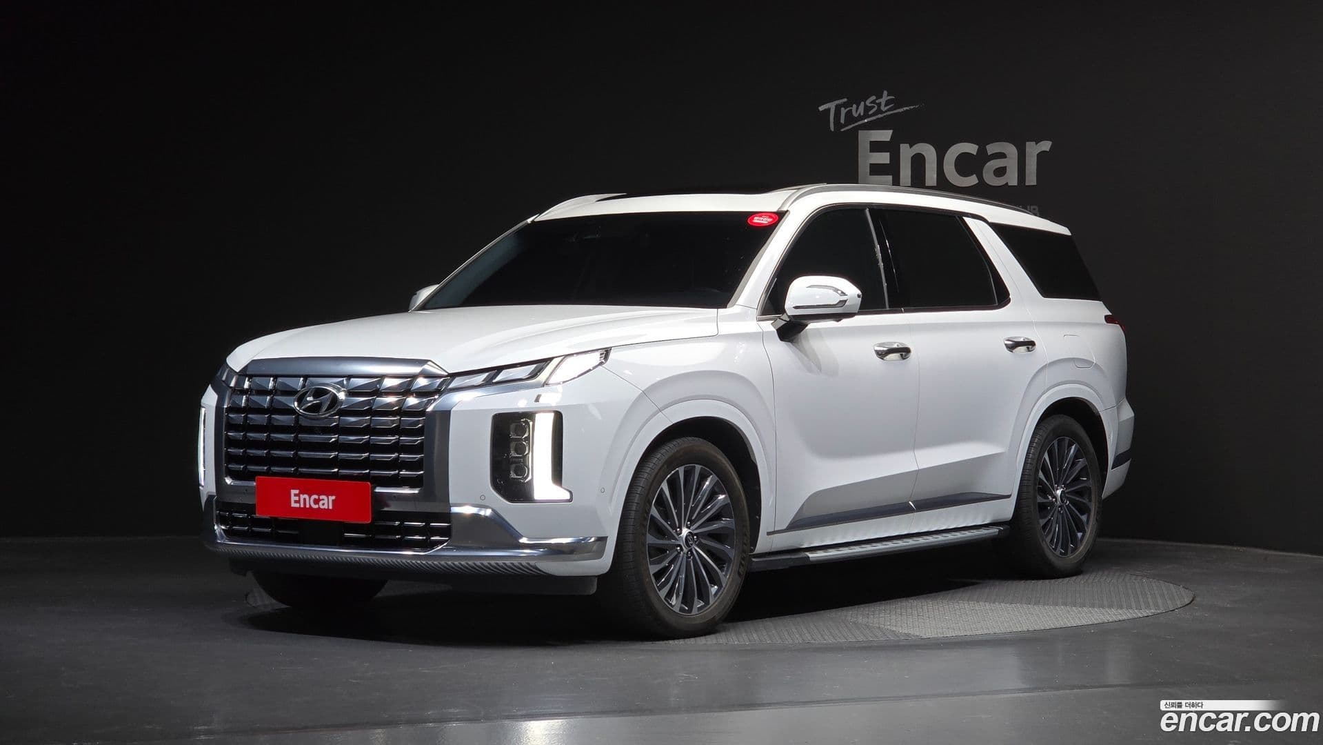 Main__Slider__Photo:Palisade Hyundai 2023.0-0